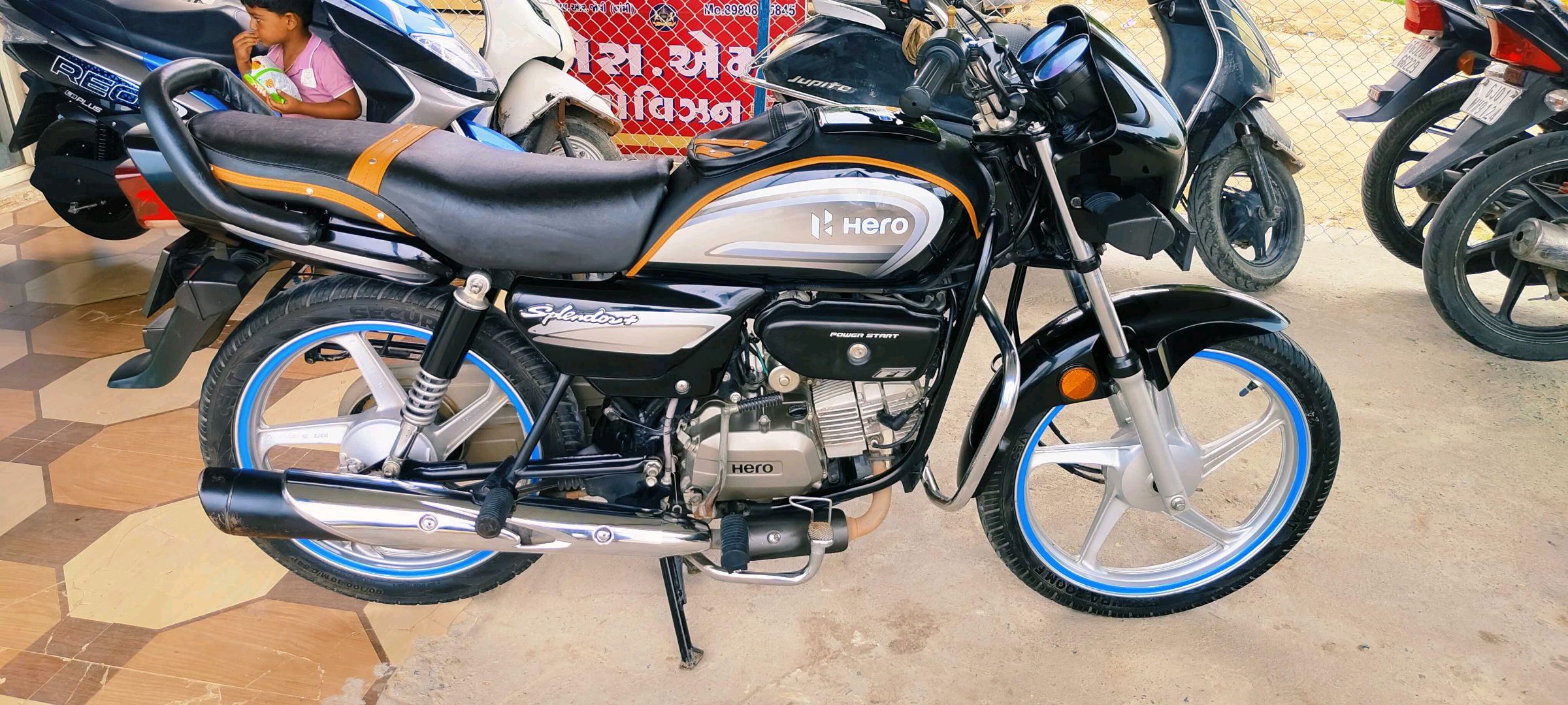બાઇક