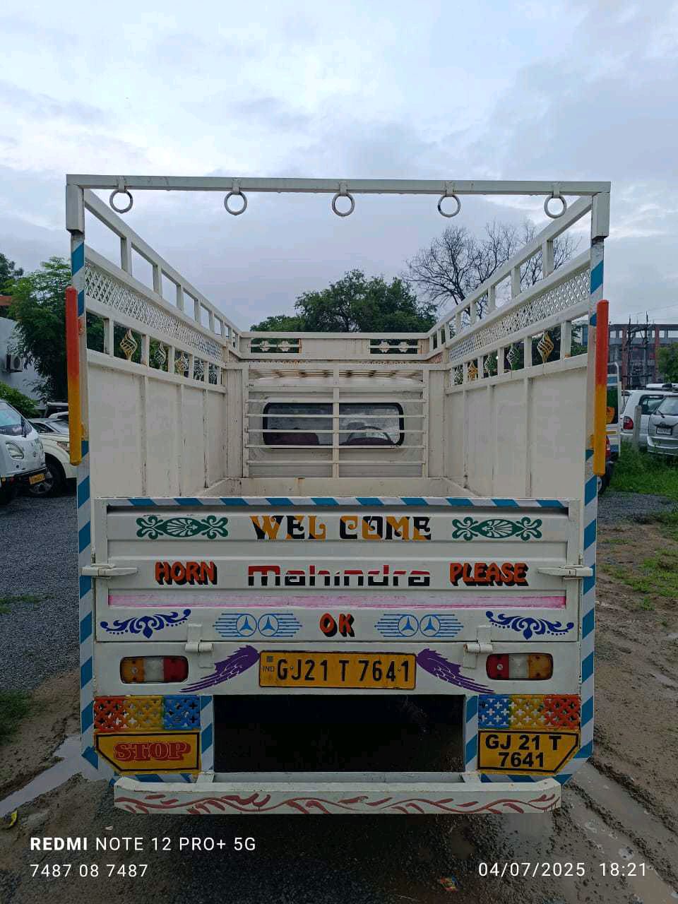 ટ્રક
