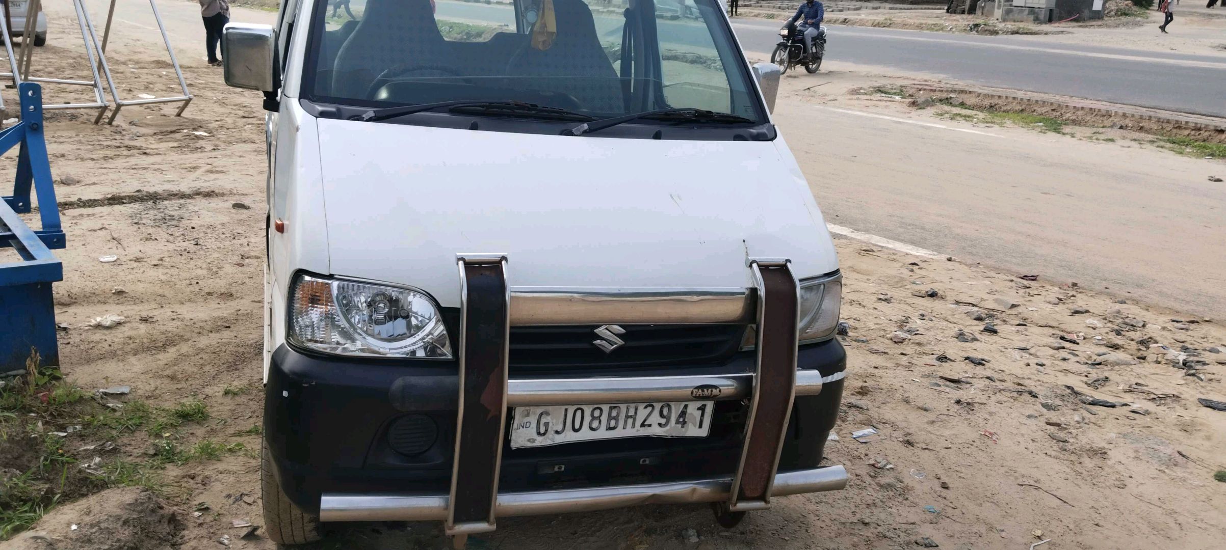 કાર