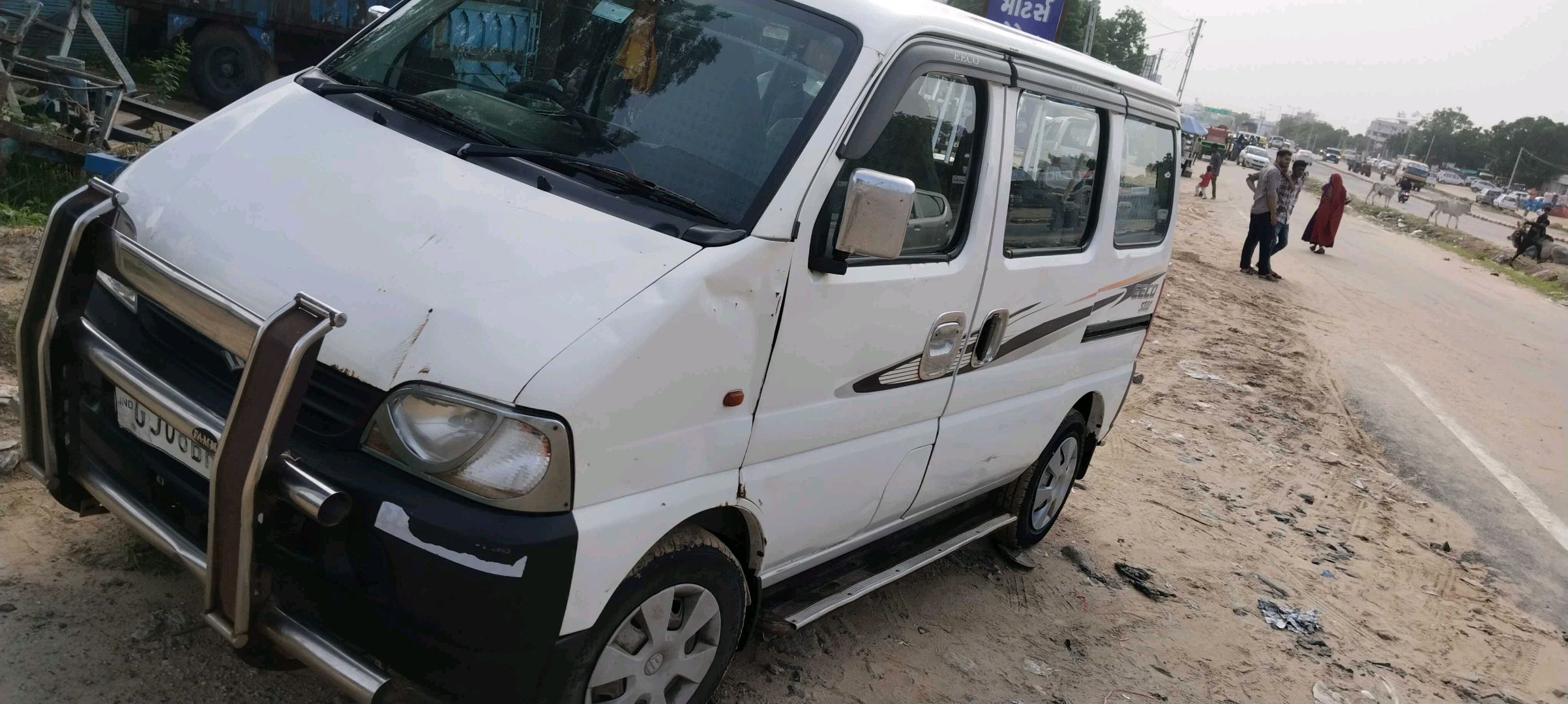 કાર