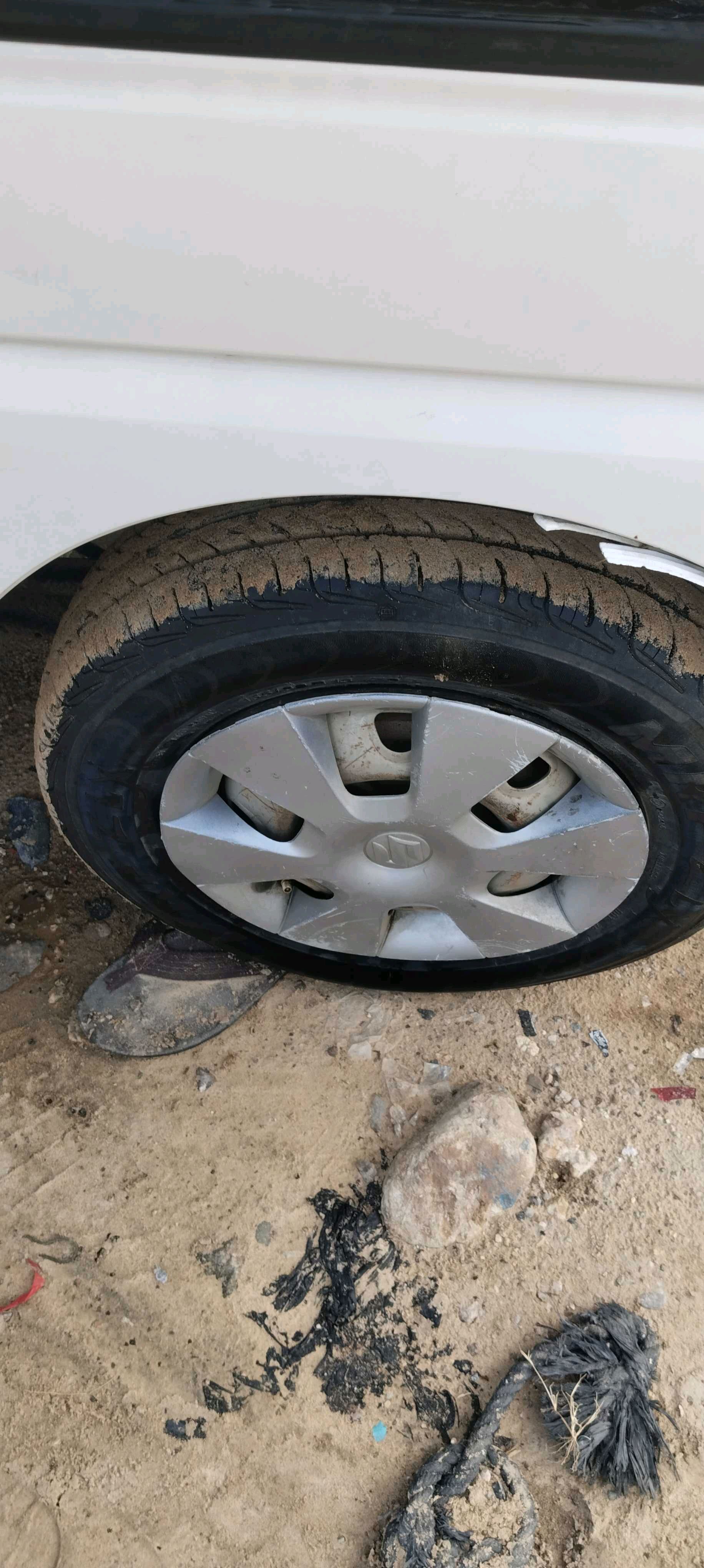 કાર