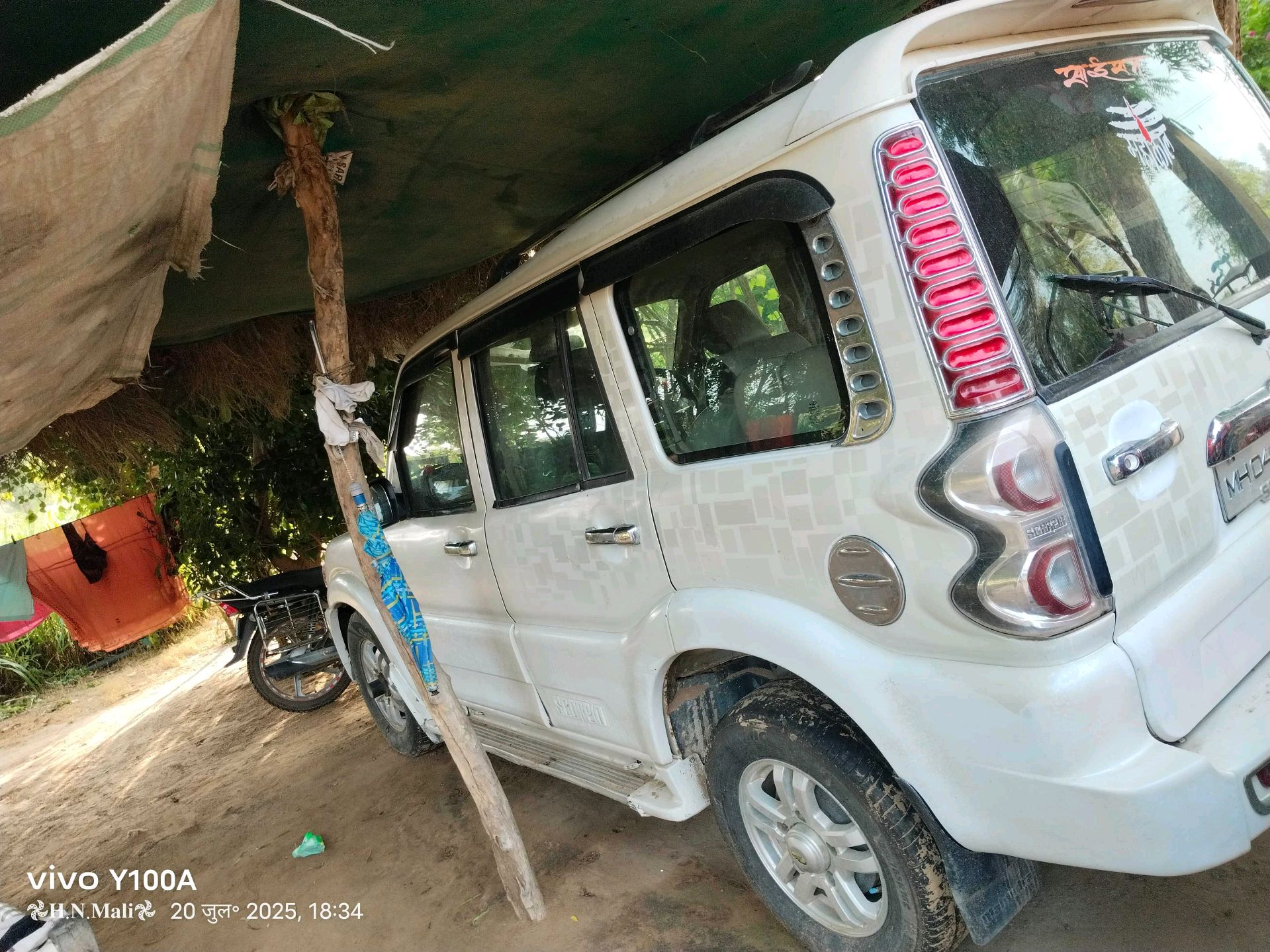 કાર