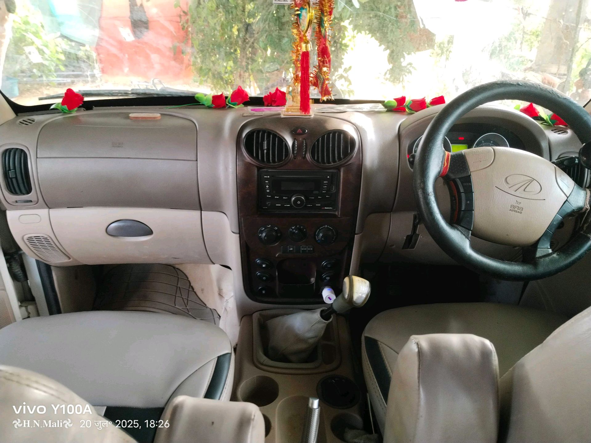 કાર