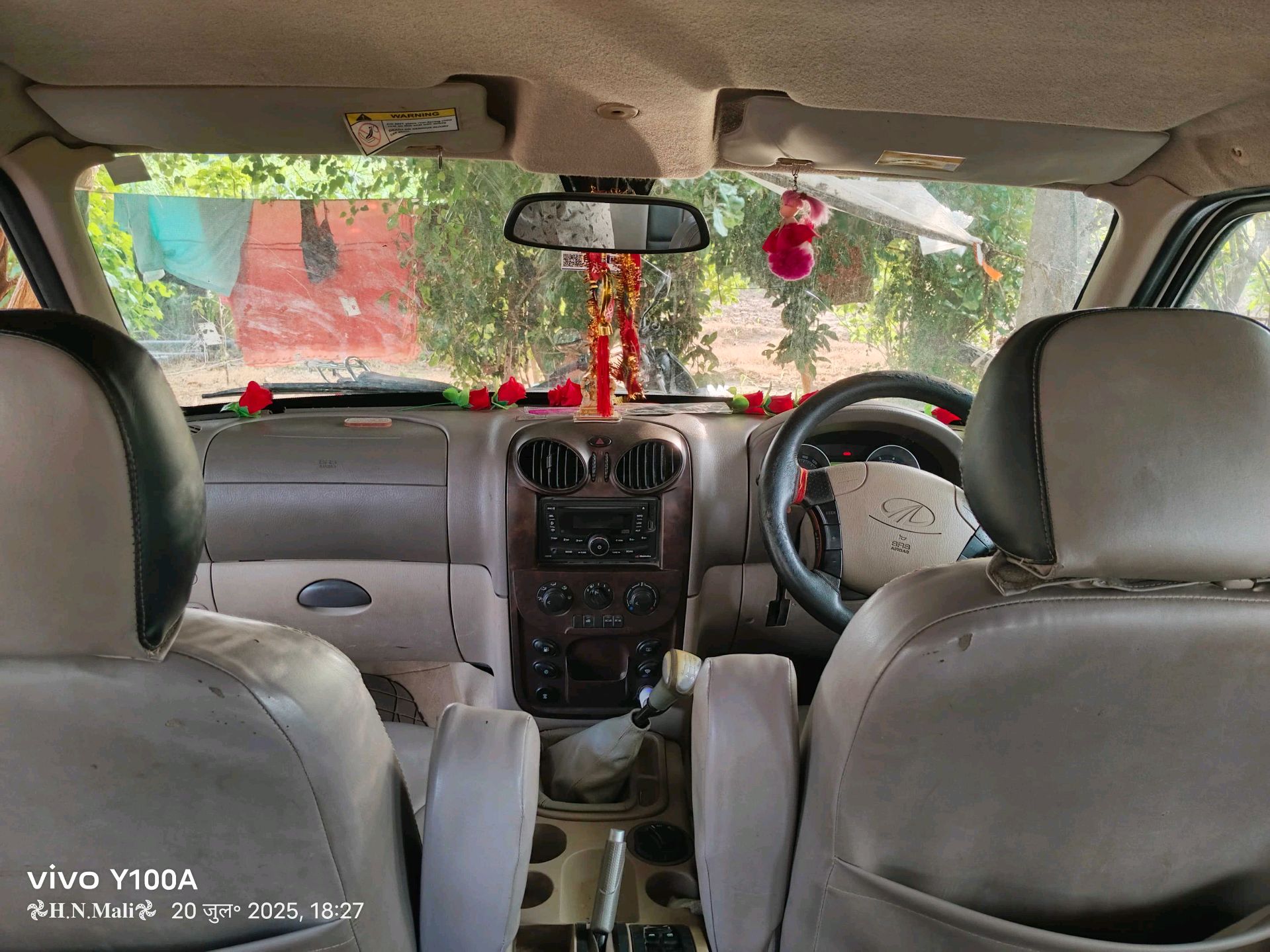 કાર