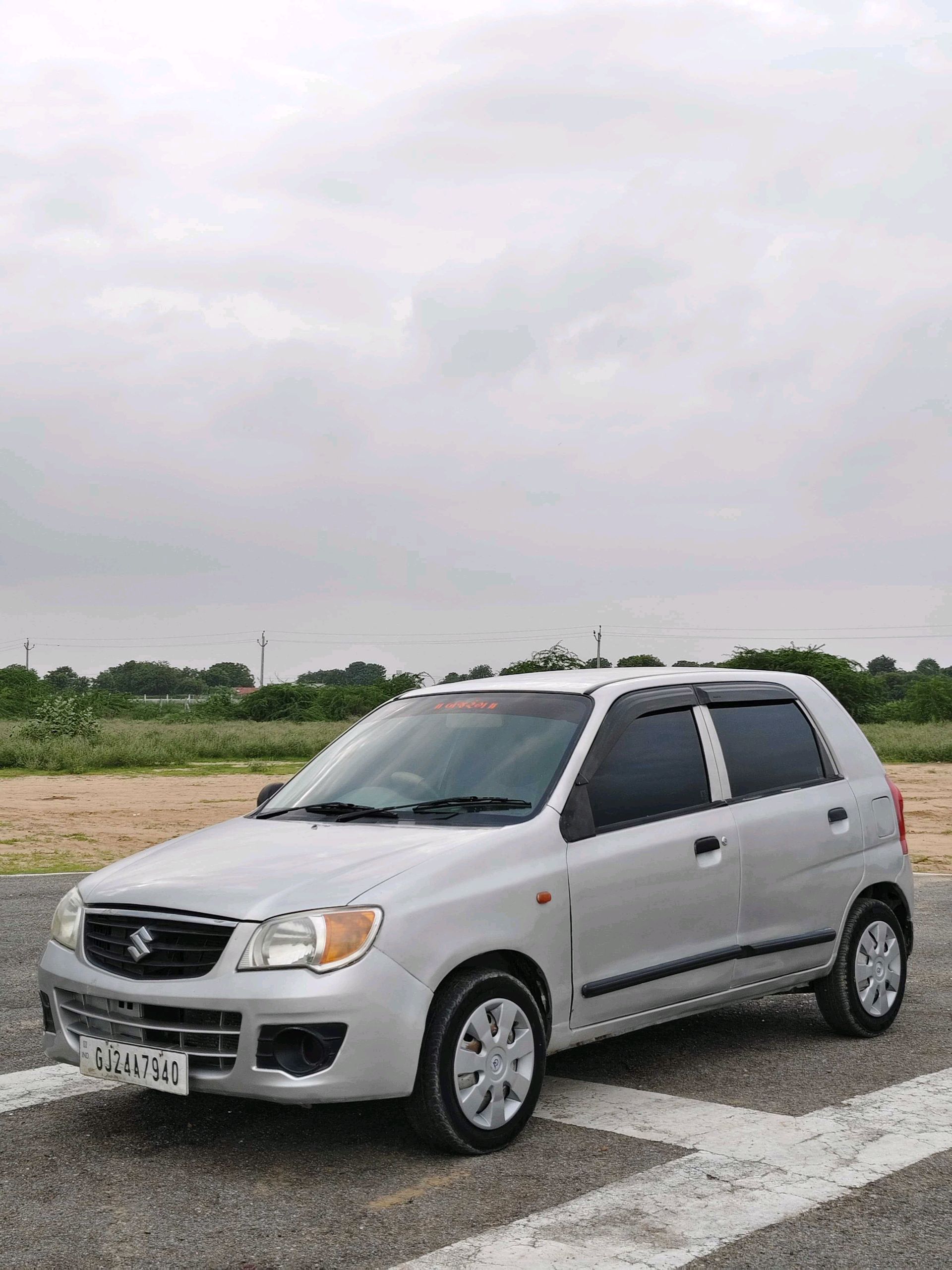 કાર