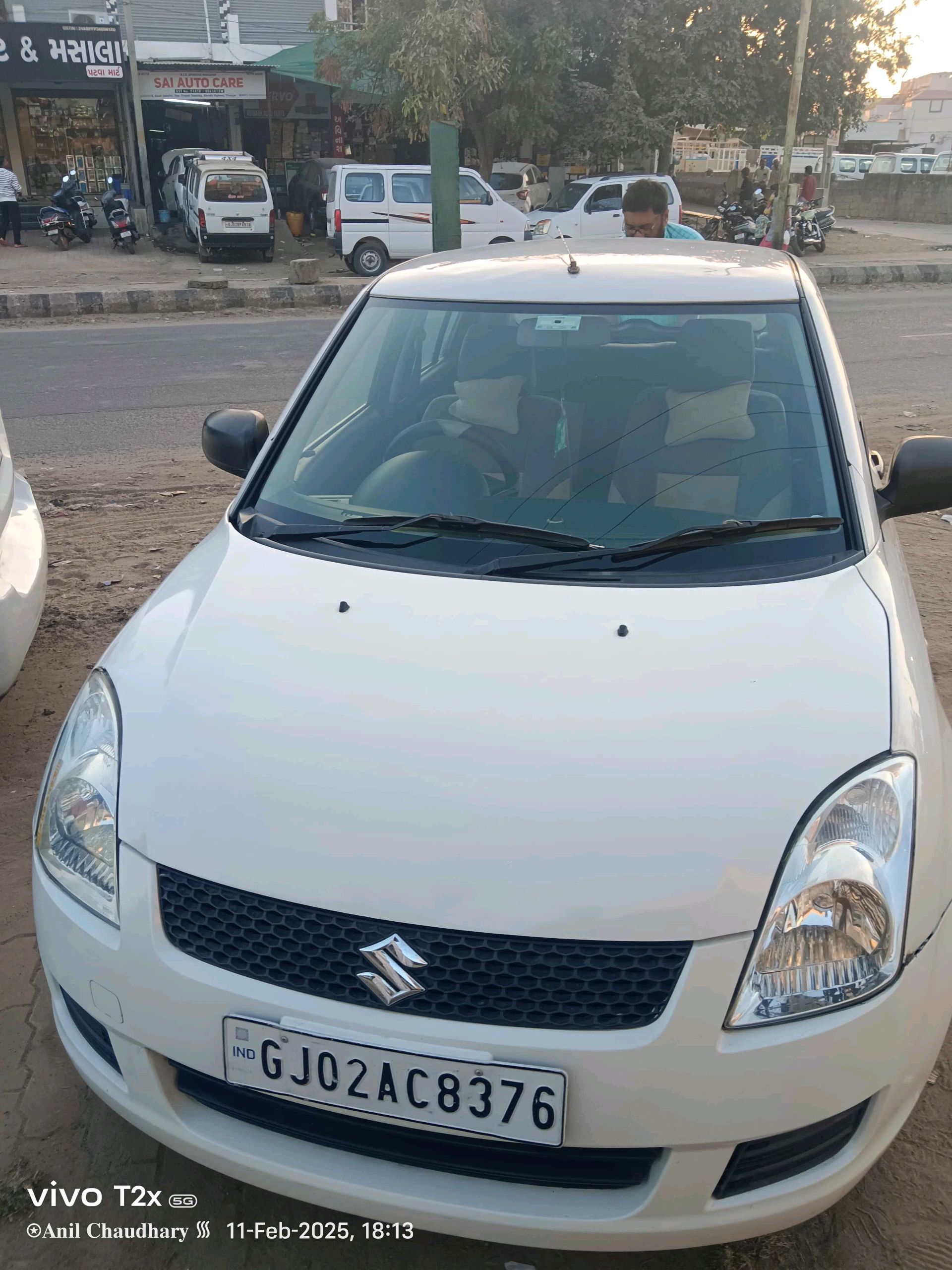 કાર