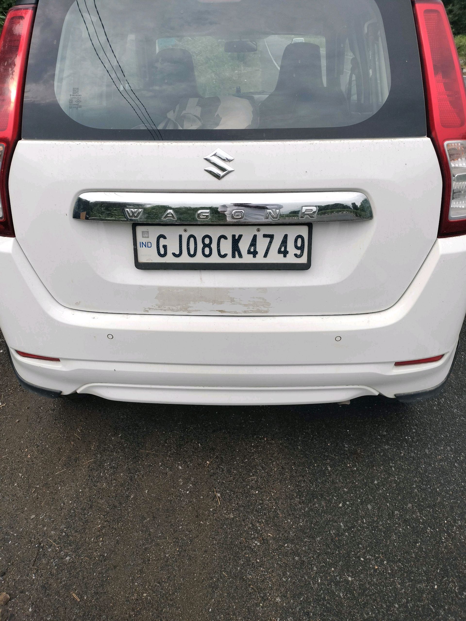 કાર