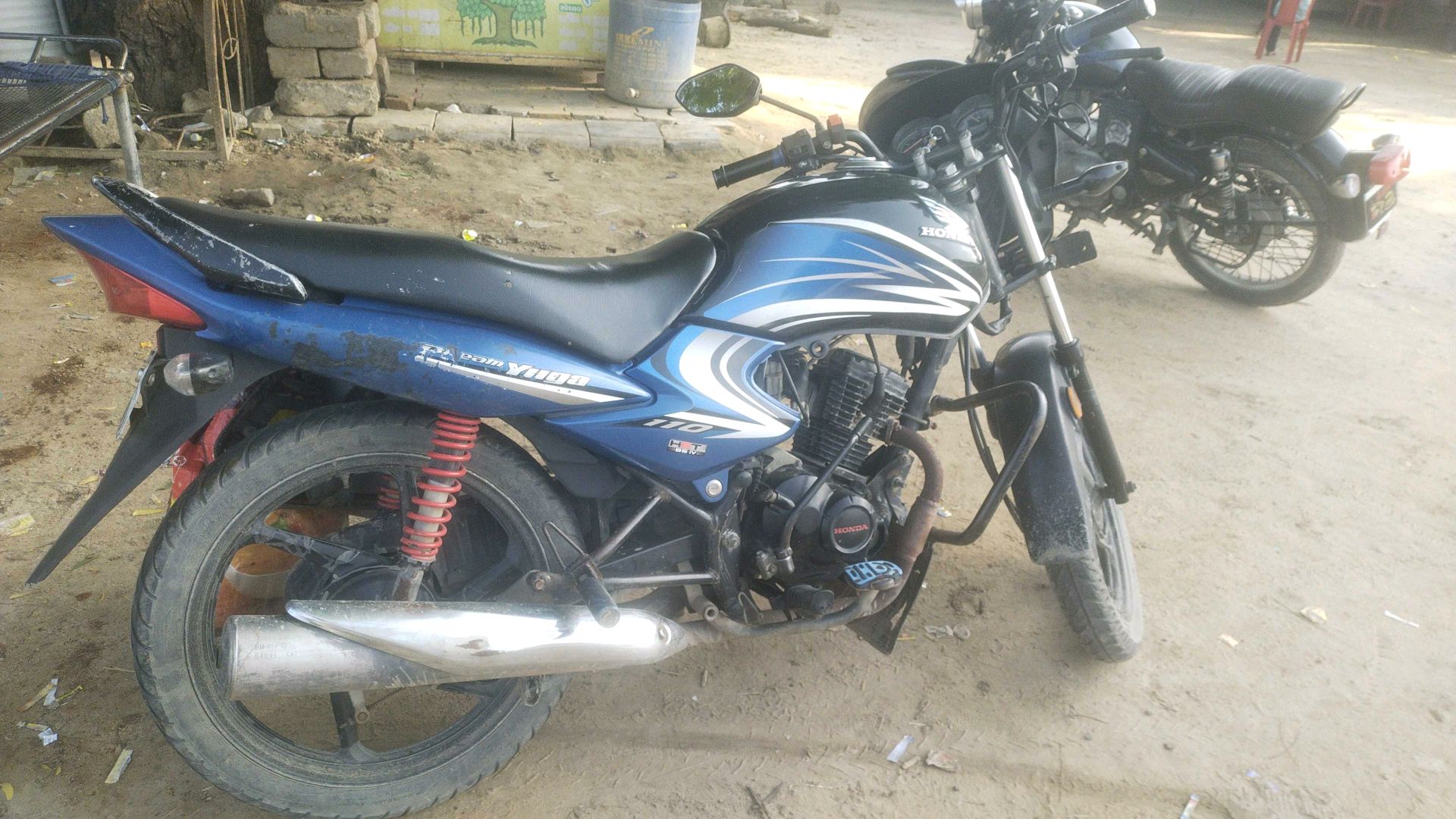 બાઇક