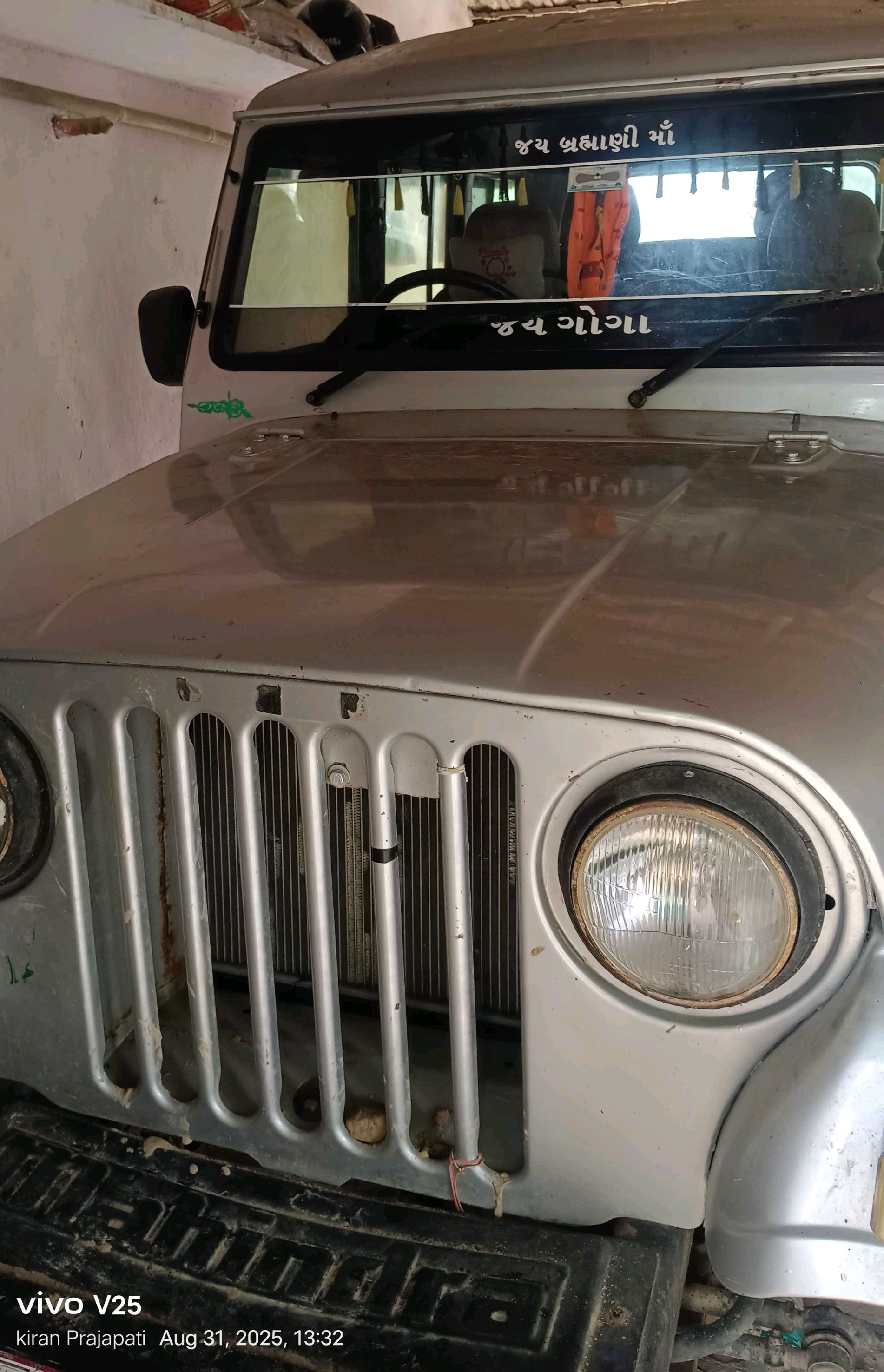 કાર