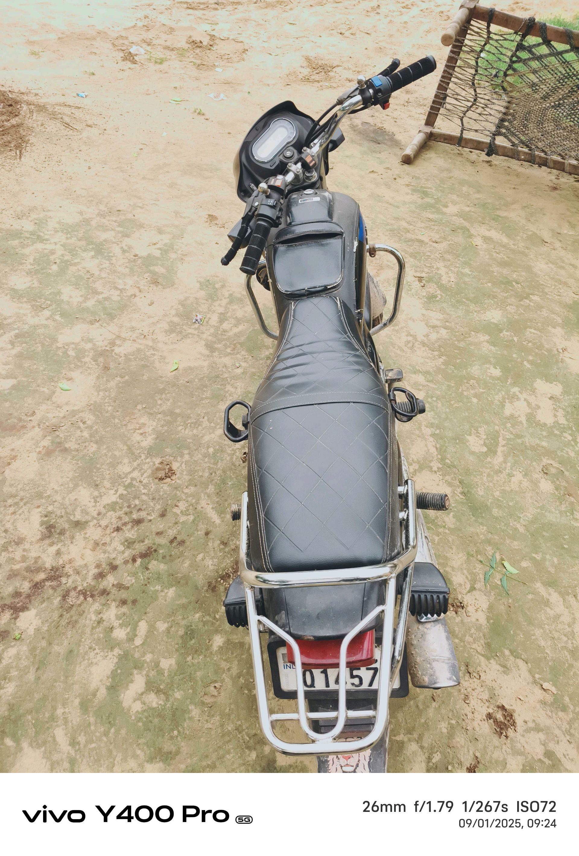 બાઇક