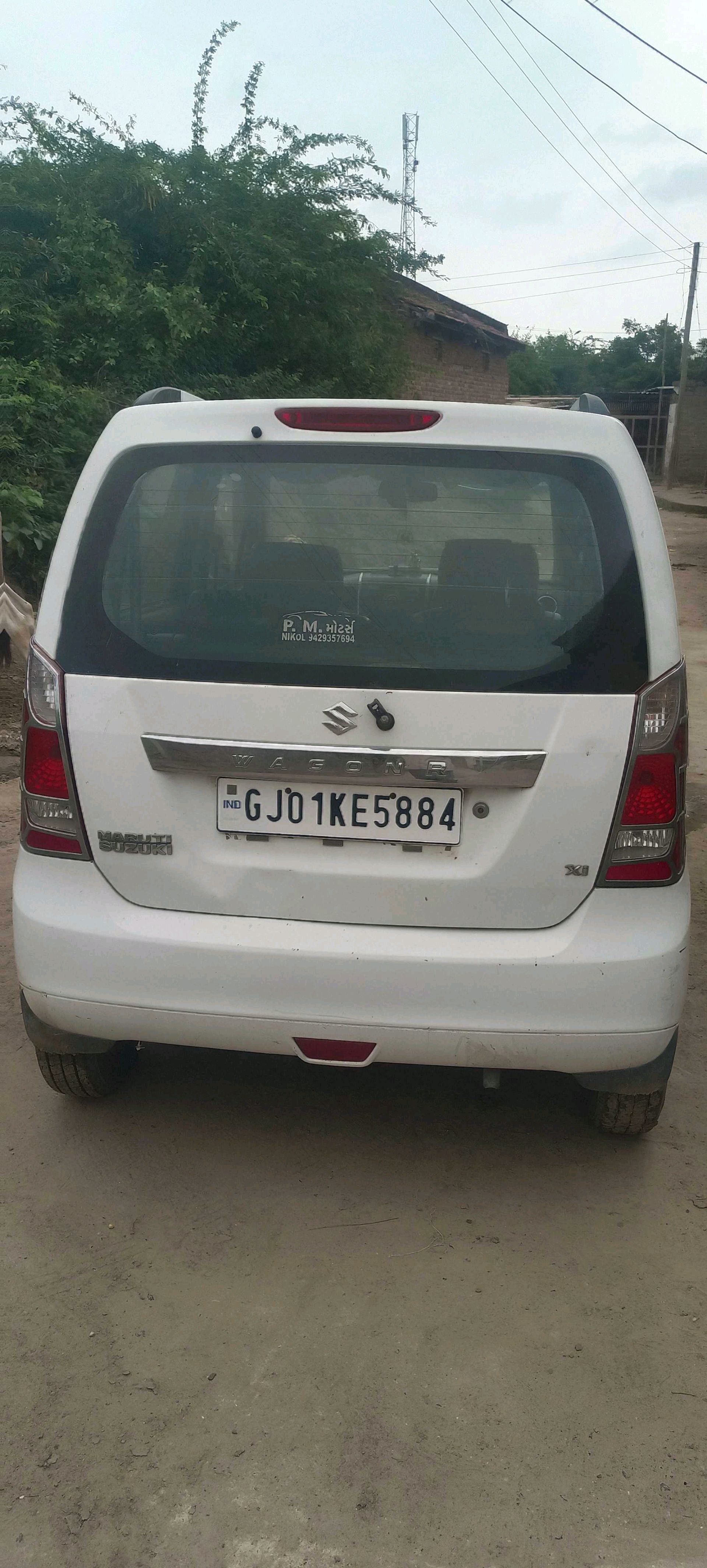 કાર