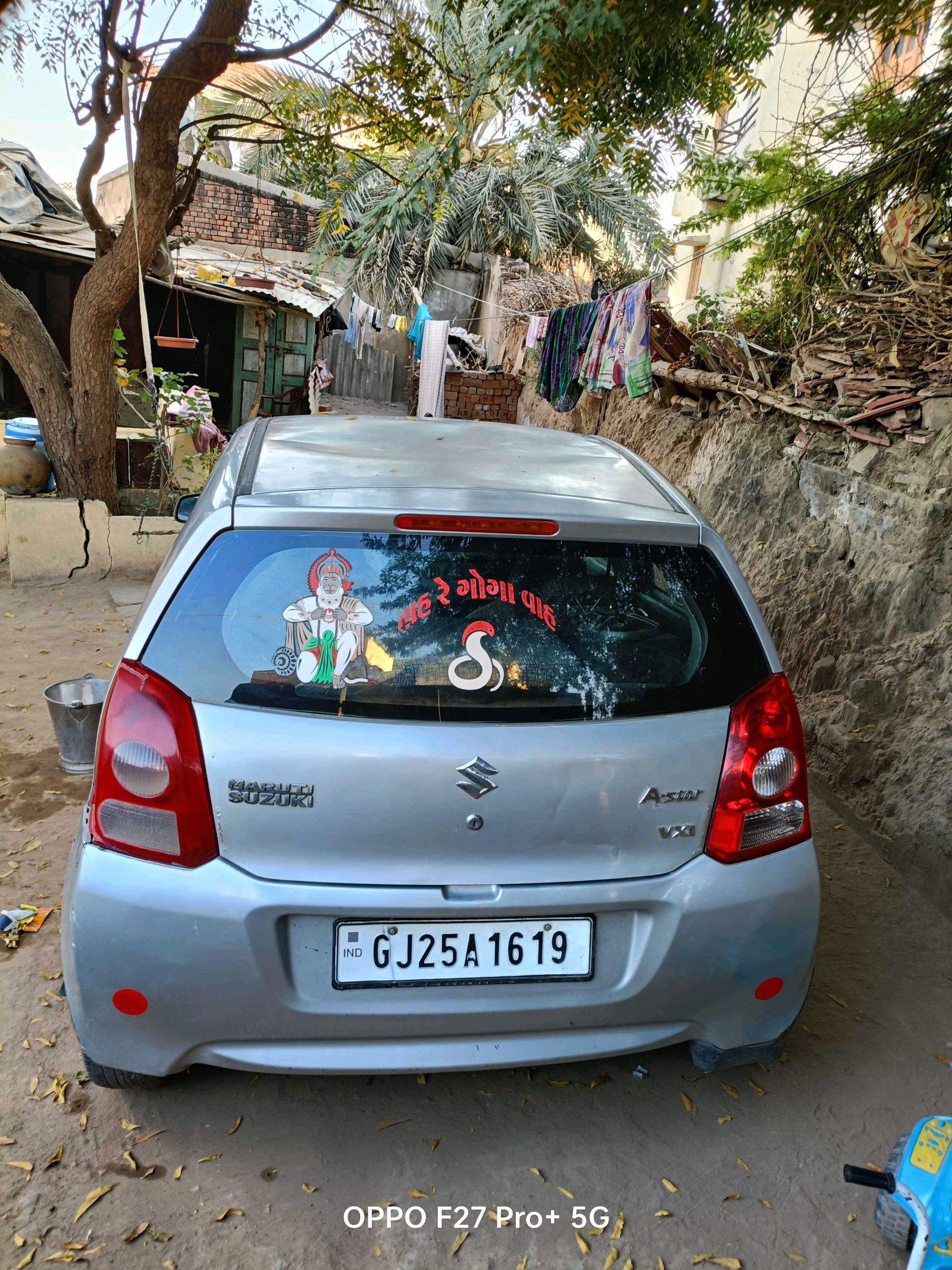 કાર