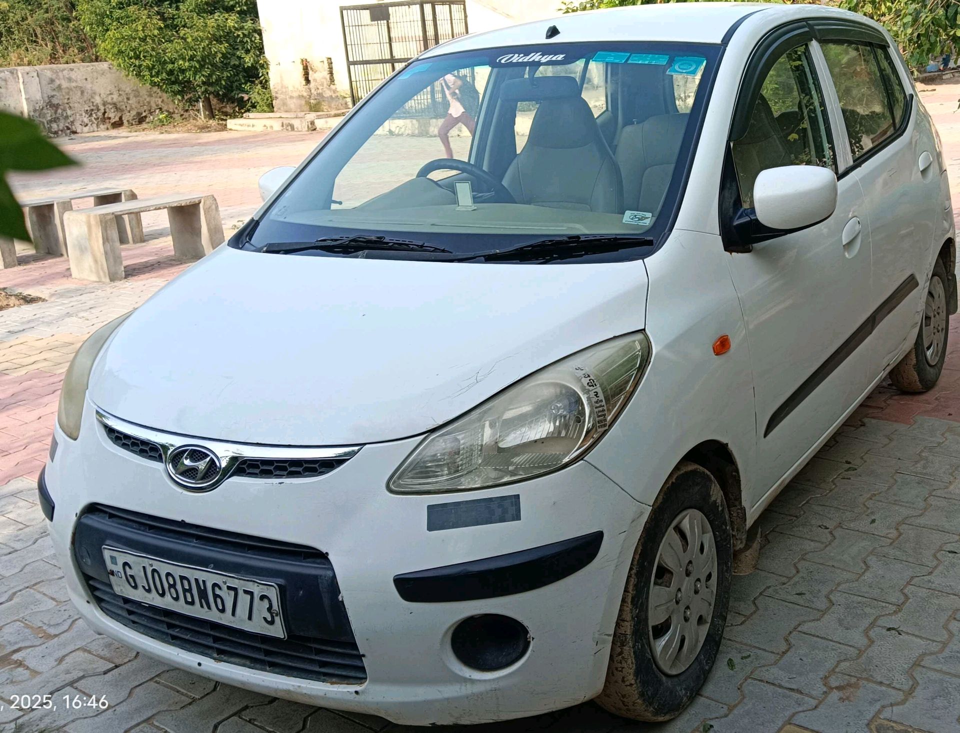 કાર