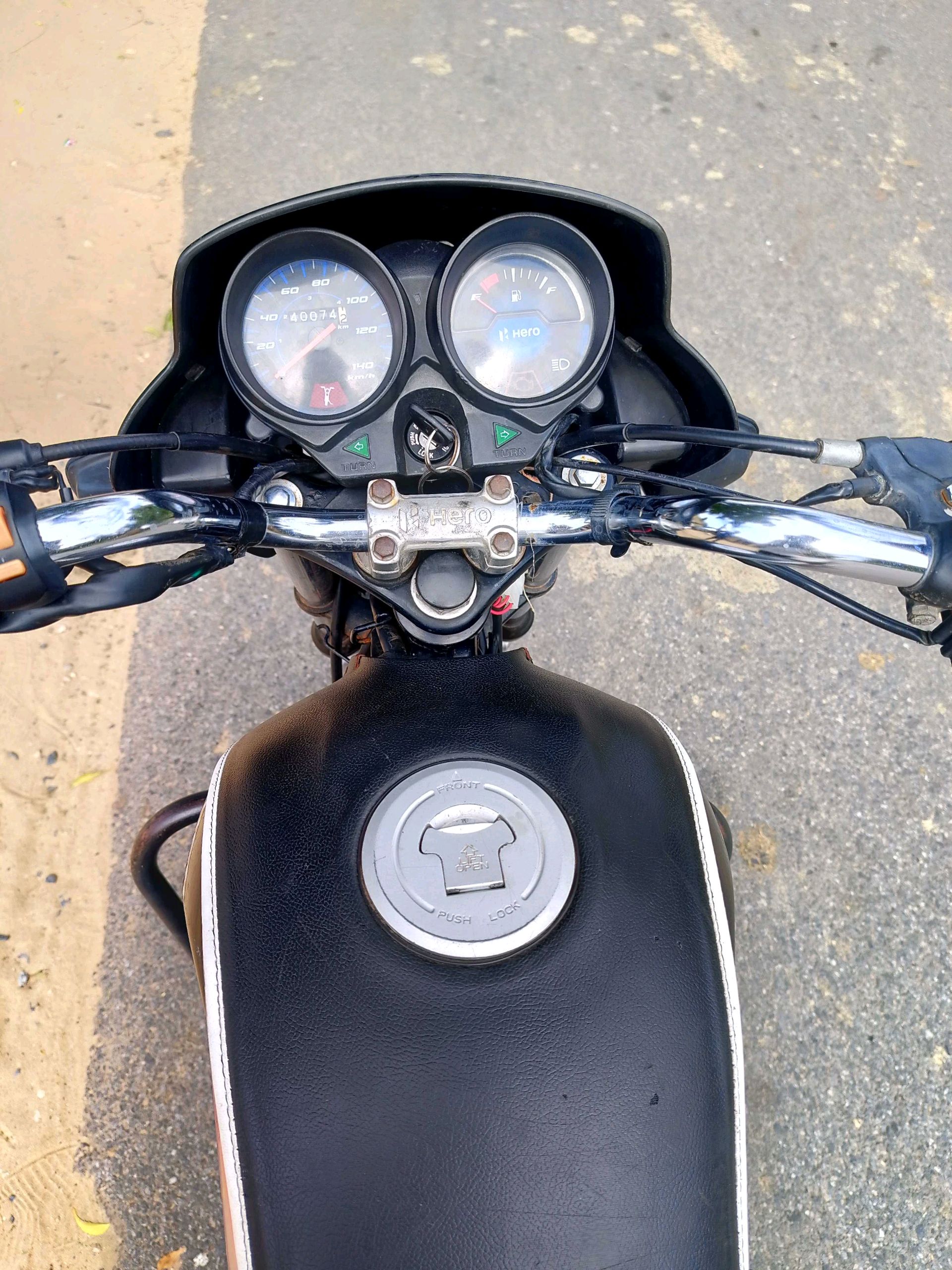 બાઇક
