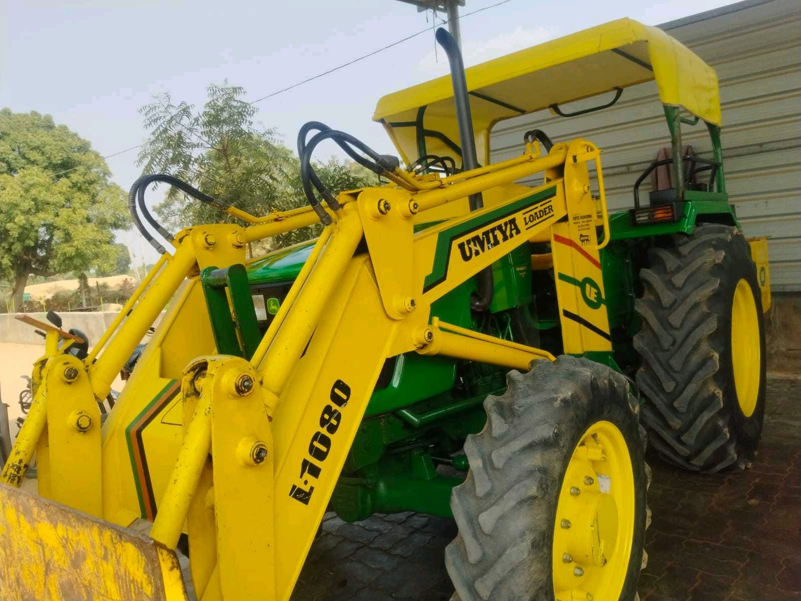 ટ્રેક્ટર