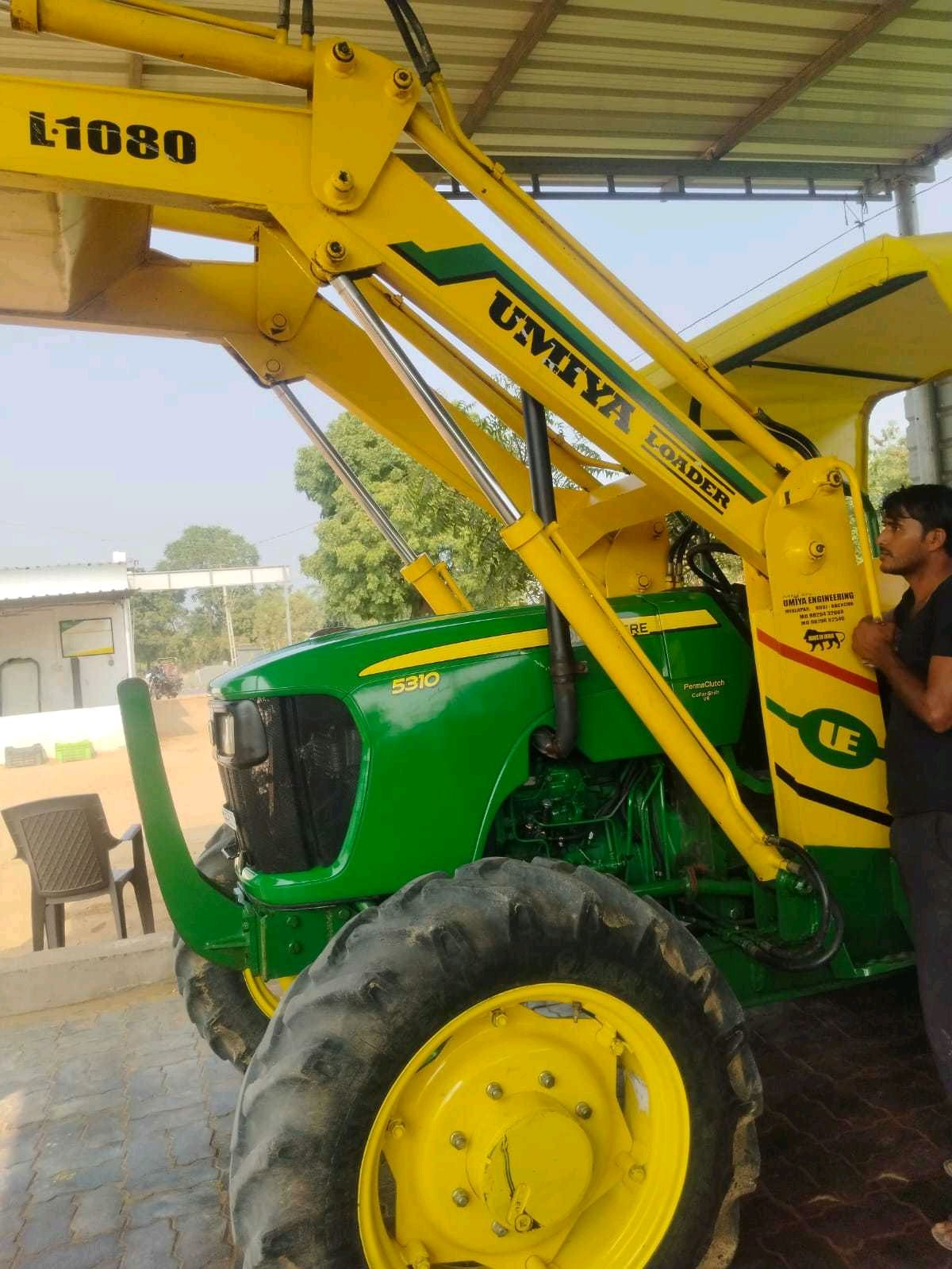 ટ્રેક્ટર