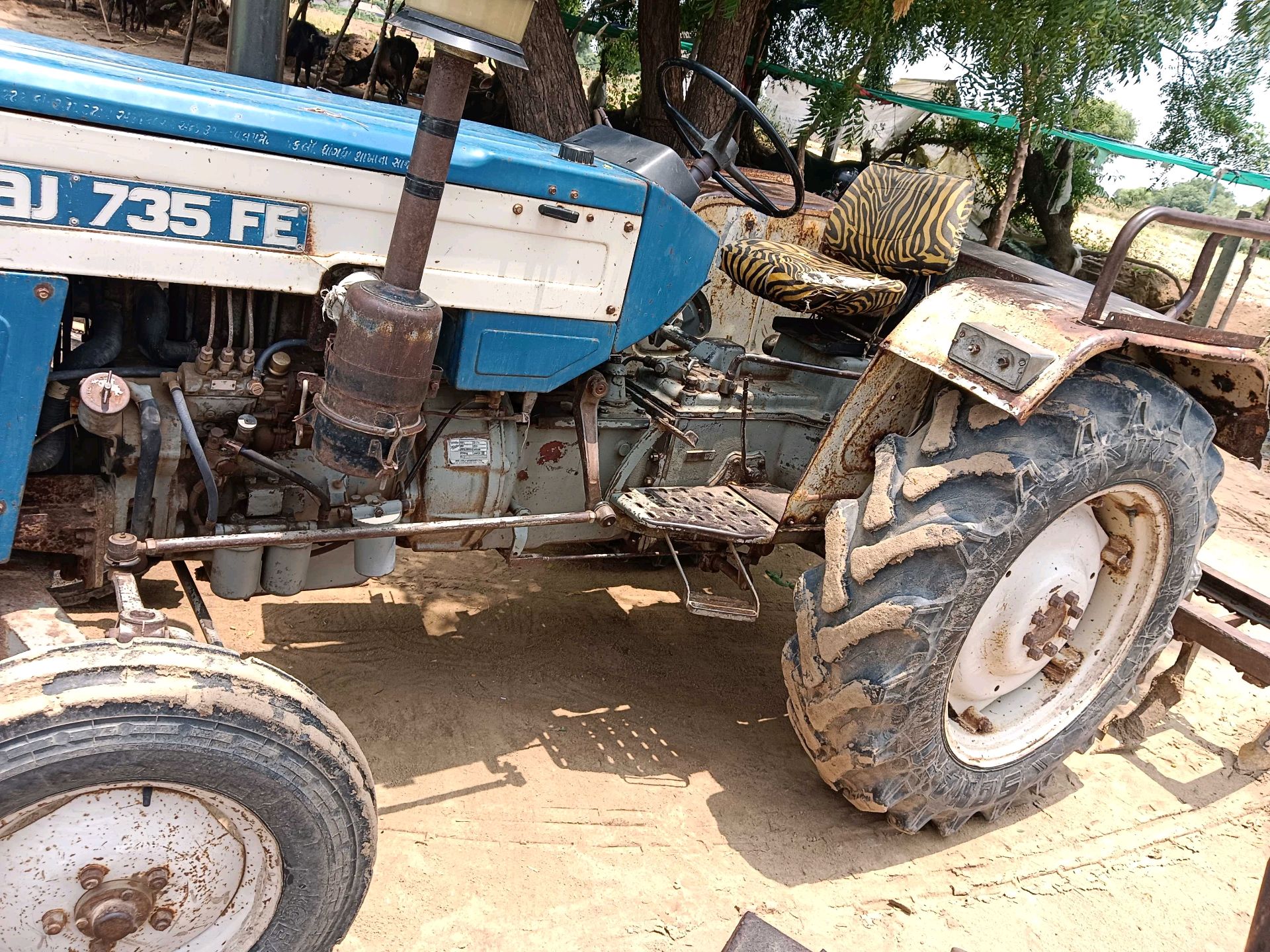 ટ્રેક્ટર