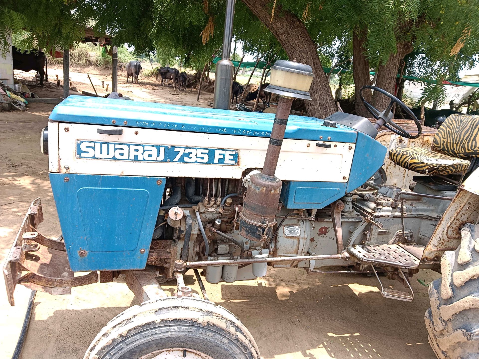 ટ્રેક્ટર