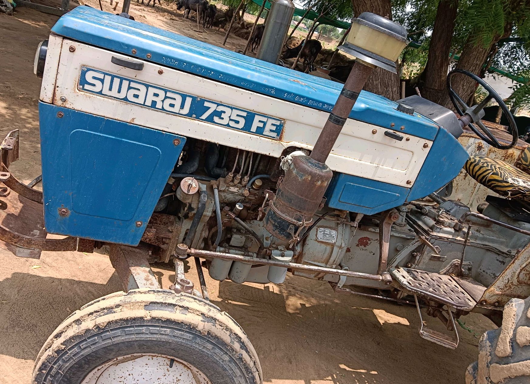 ટ્રેક્ટર