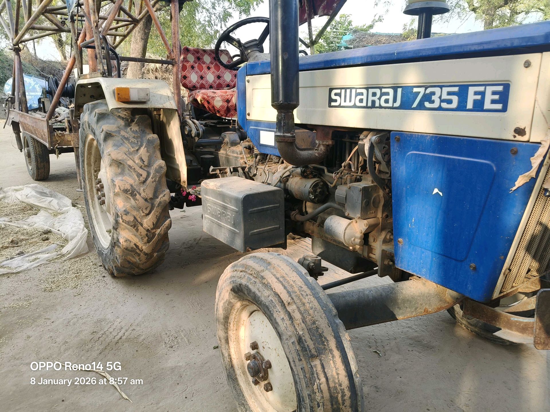 ટ્રેક્ટર