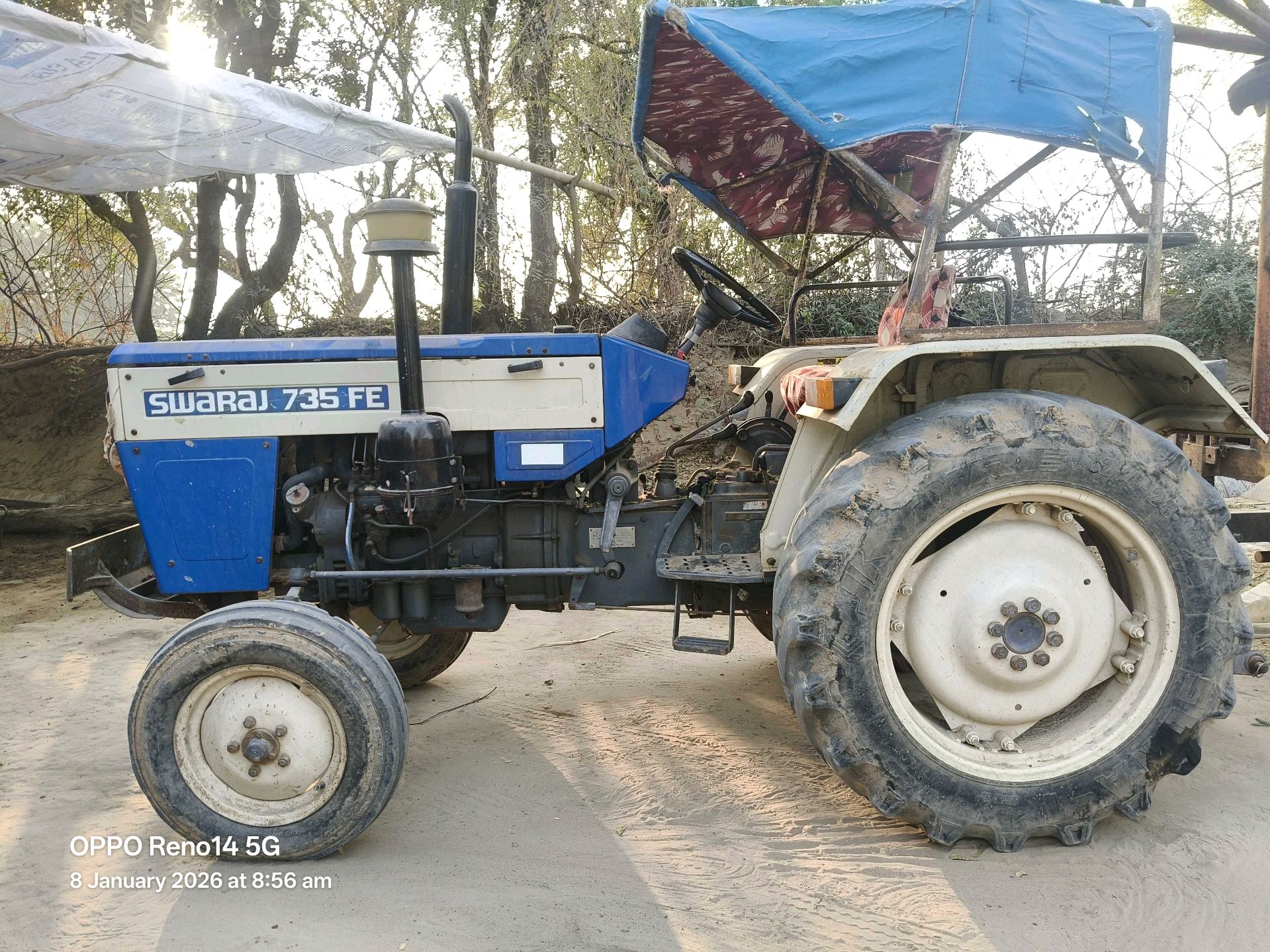 ટ્રેક્ટર