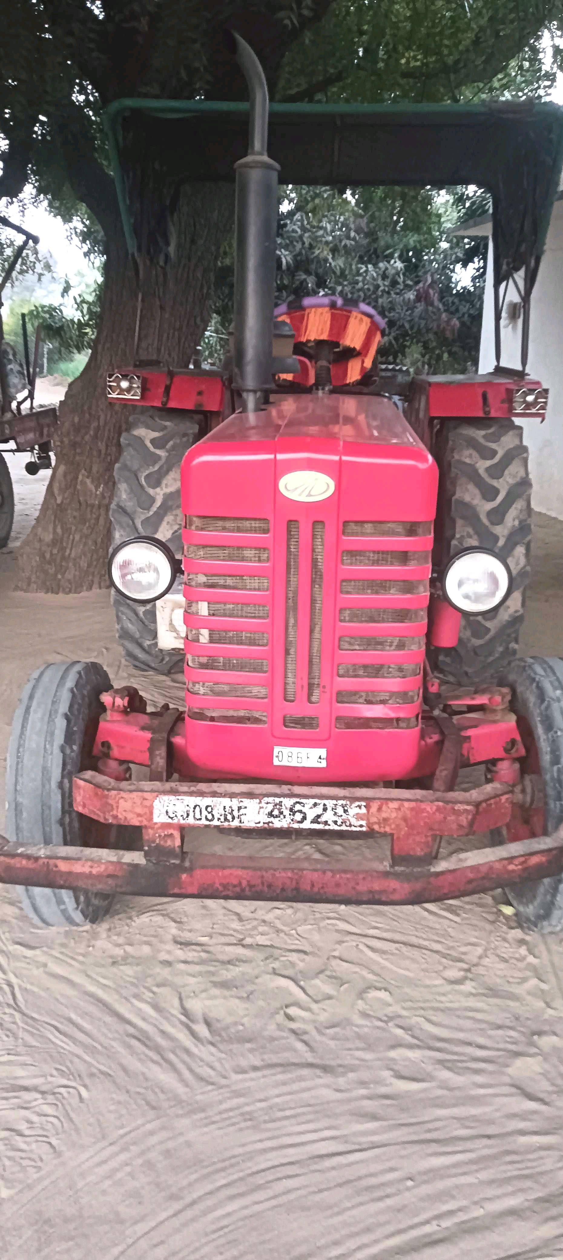 ટ્રેક્ટર