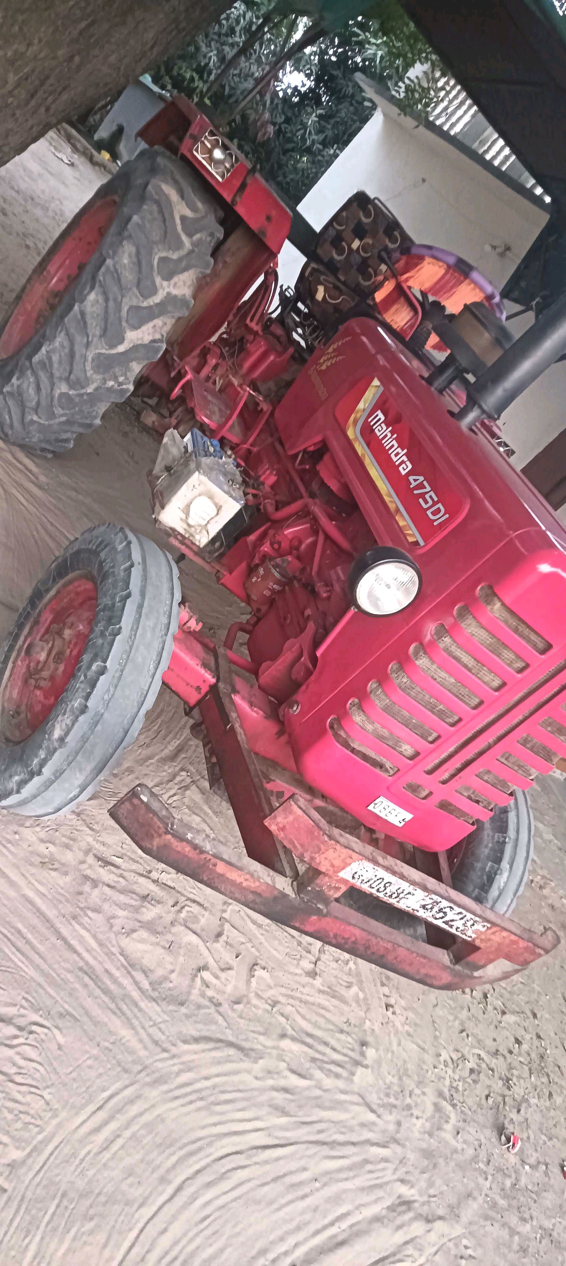 ટ્રેક્ટર