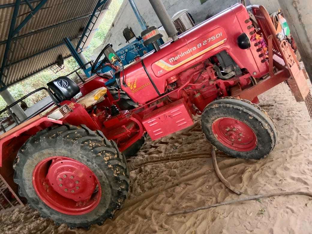 ટ્રેક્ટર