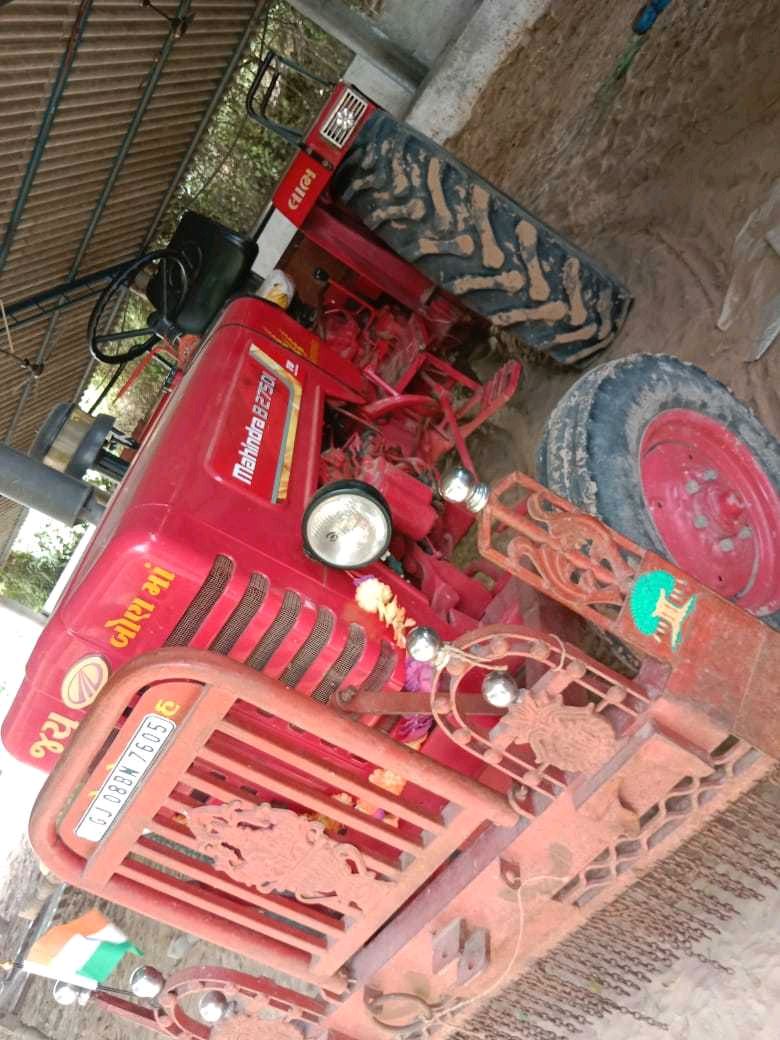 ટ્રેક્ટર