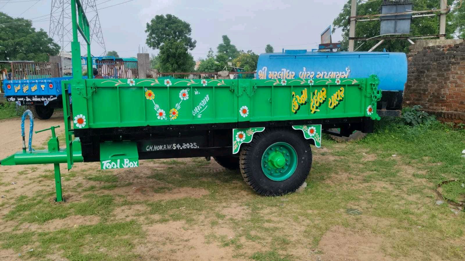 ટ્રેક્ટર