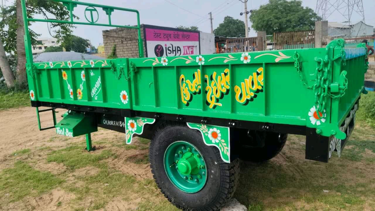 ટ્રેક્ટર