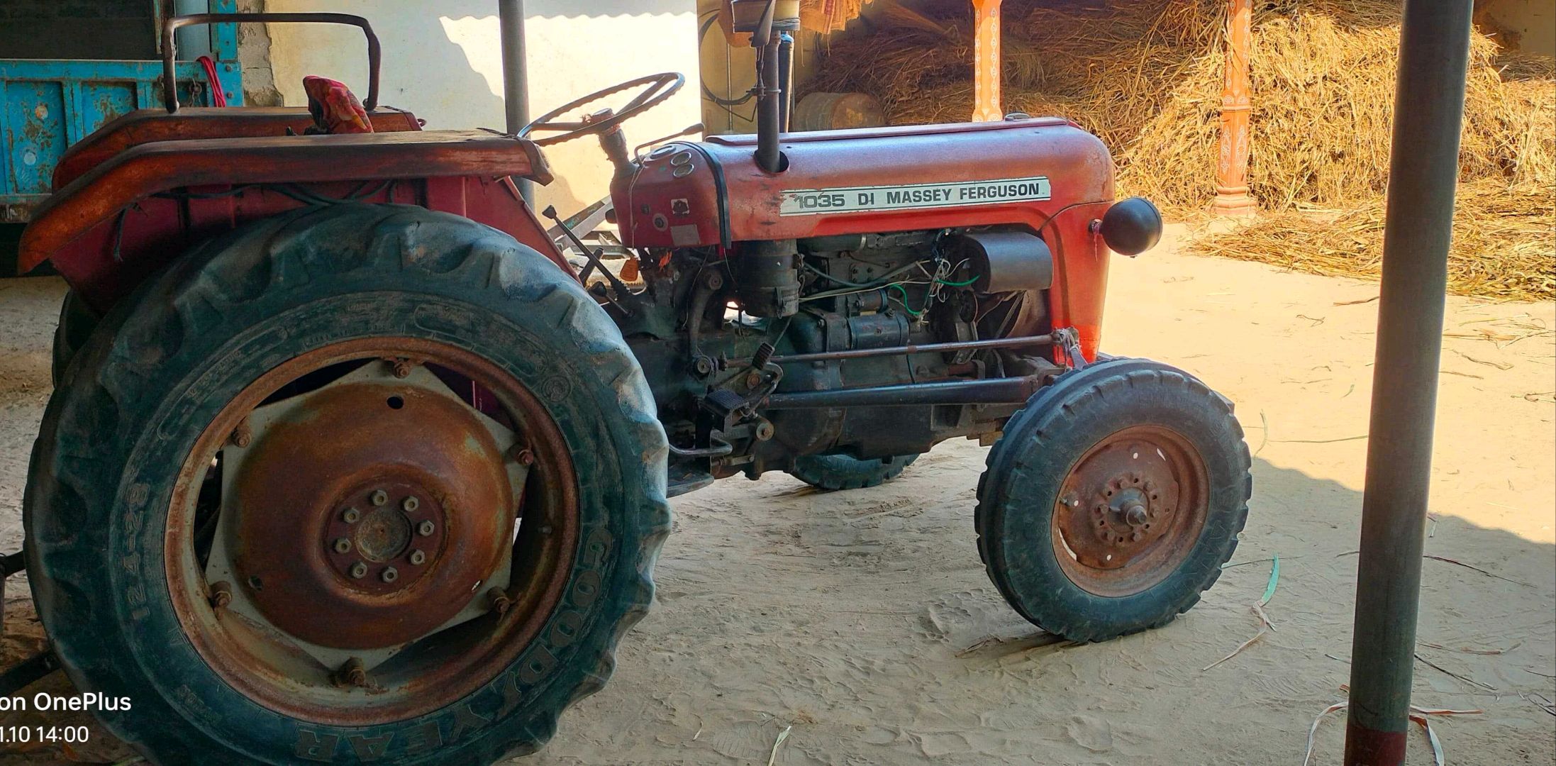 ટ્રેક્ટર