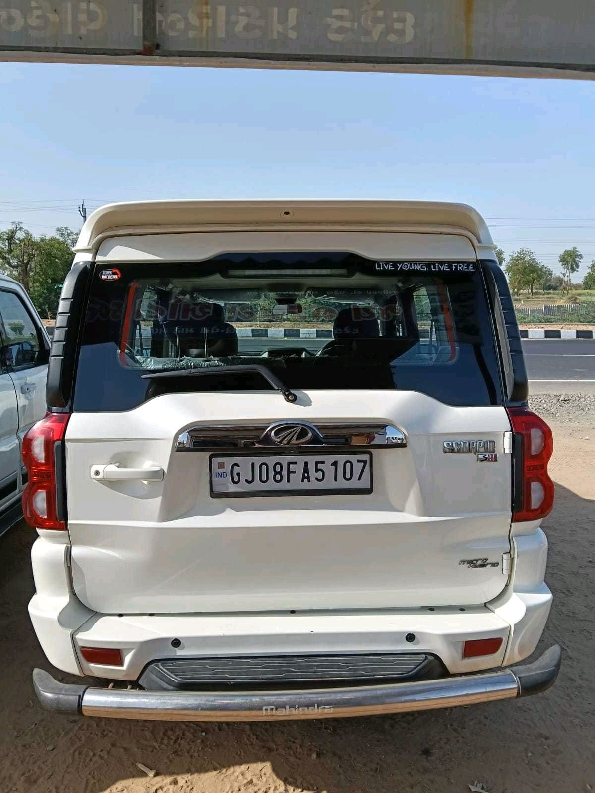 કાર