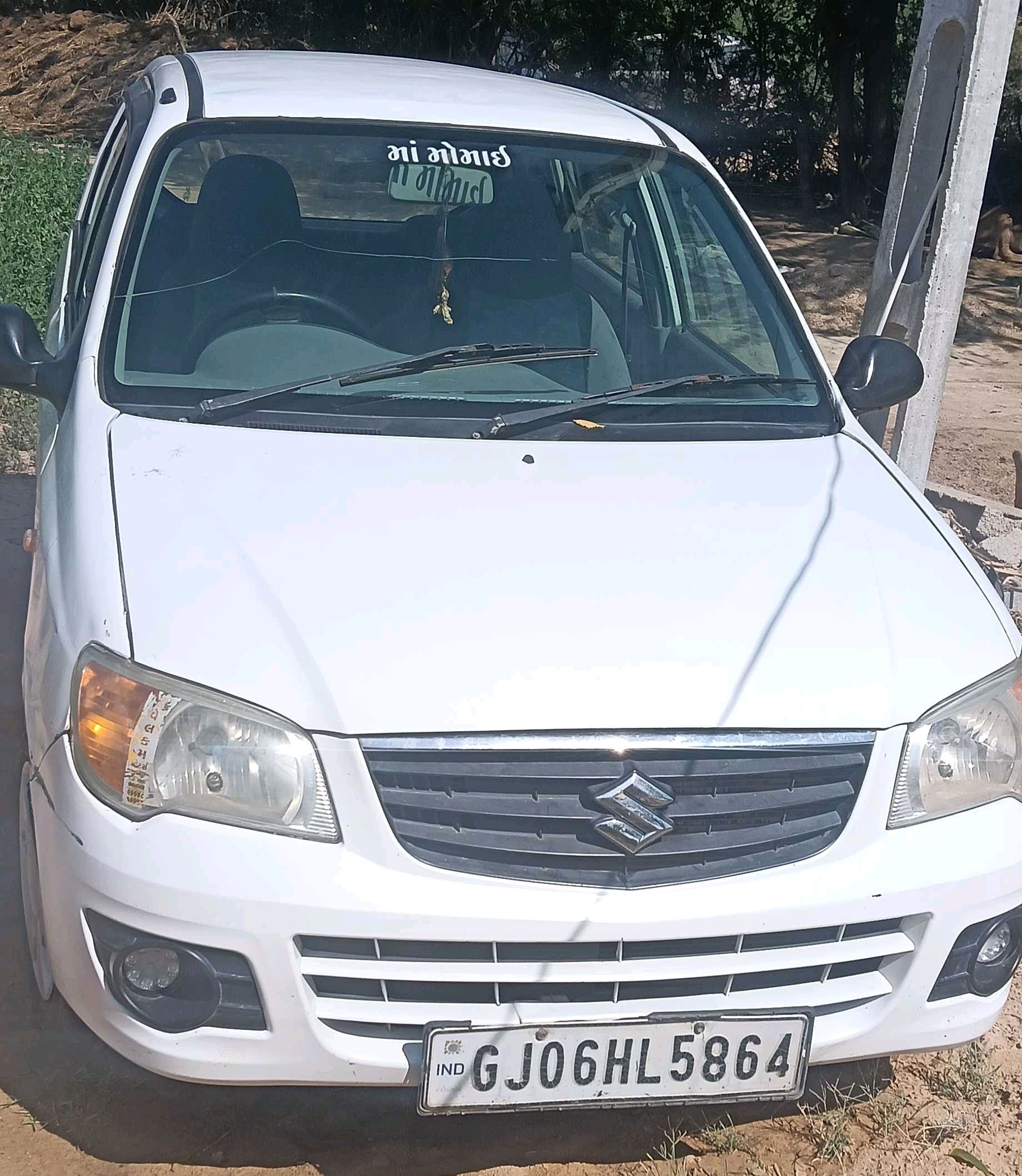કાર