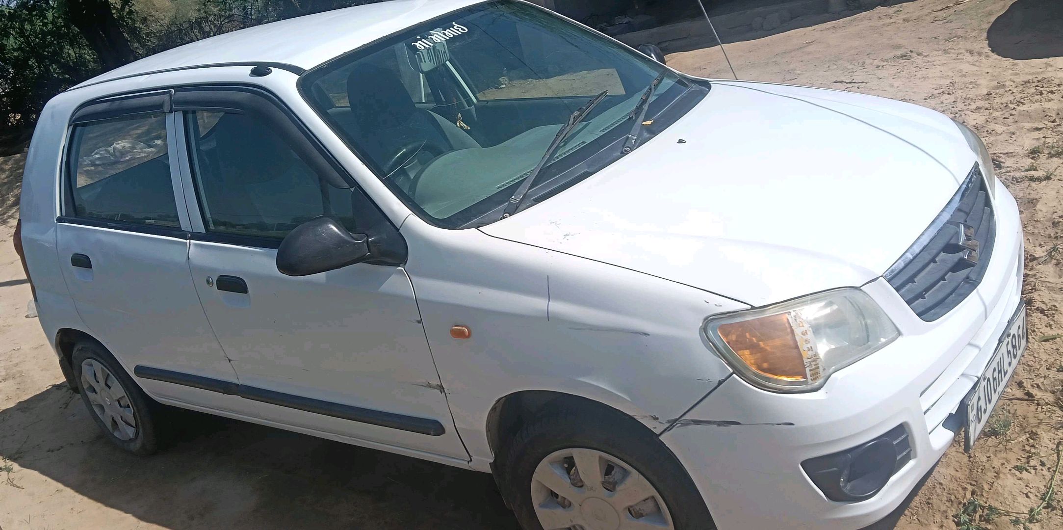 કાર