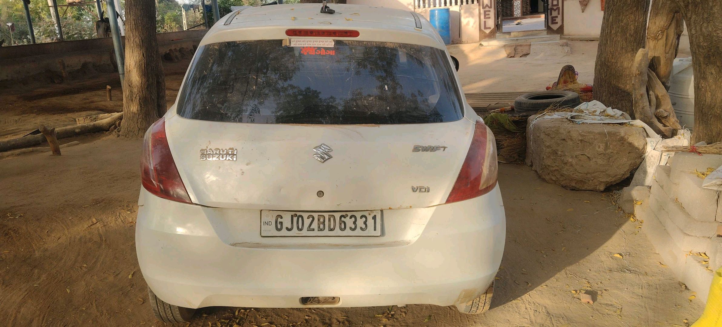 કાર