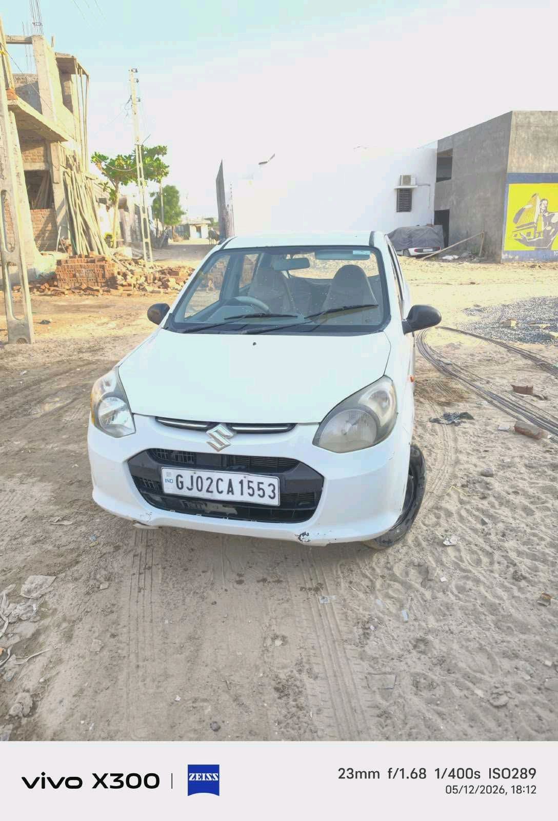 કાર
