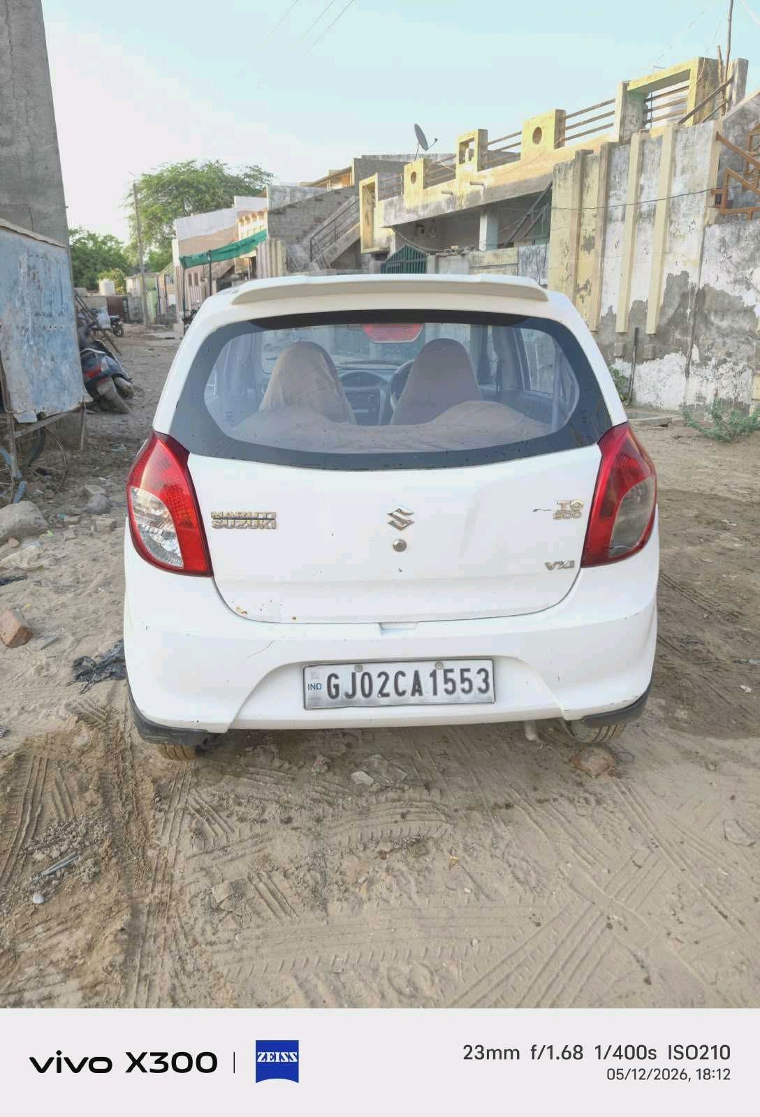 કાર