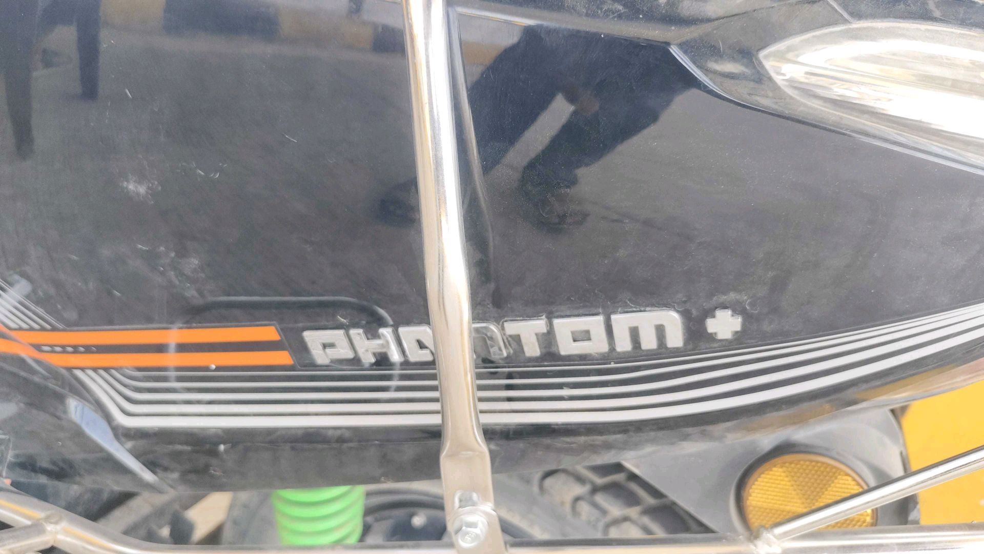 એકટીવા
