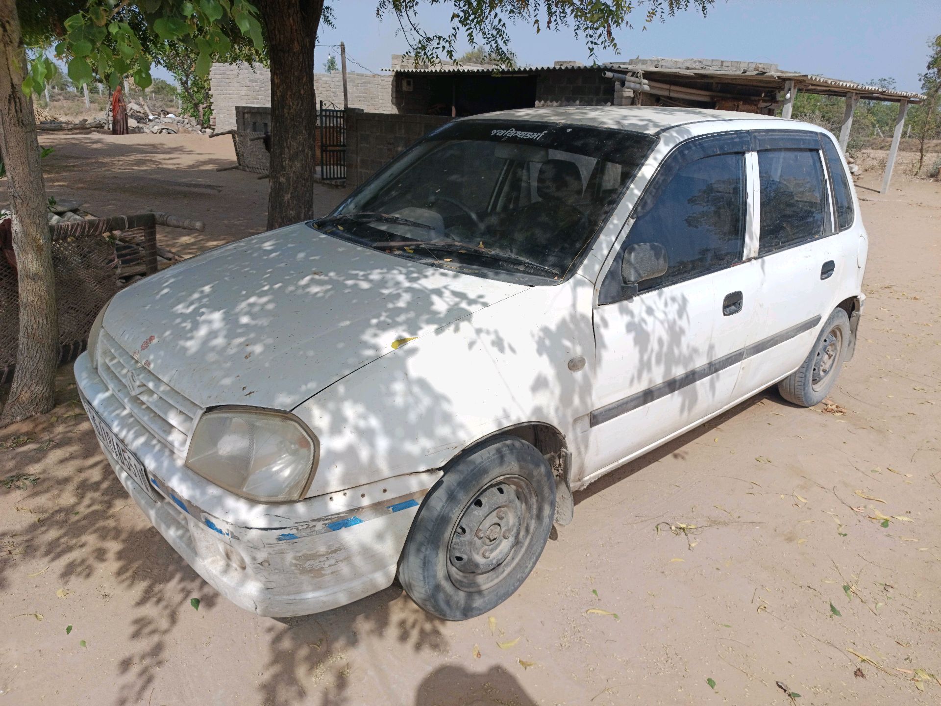 કાર