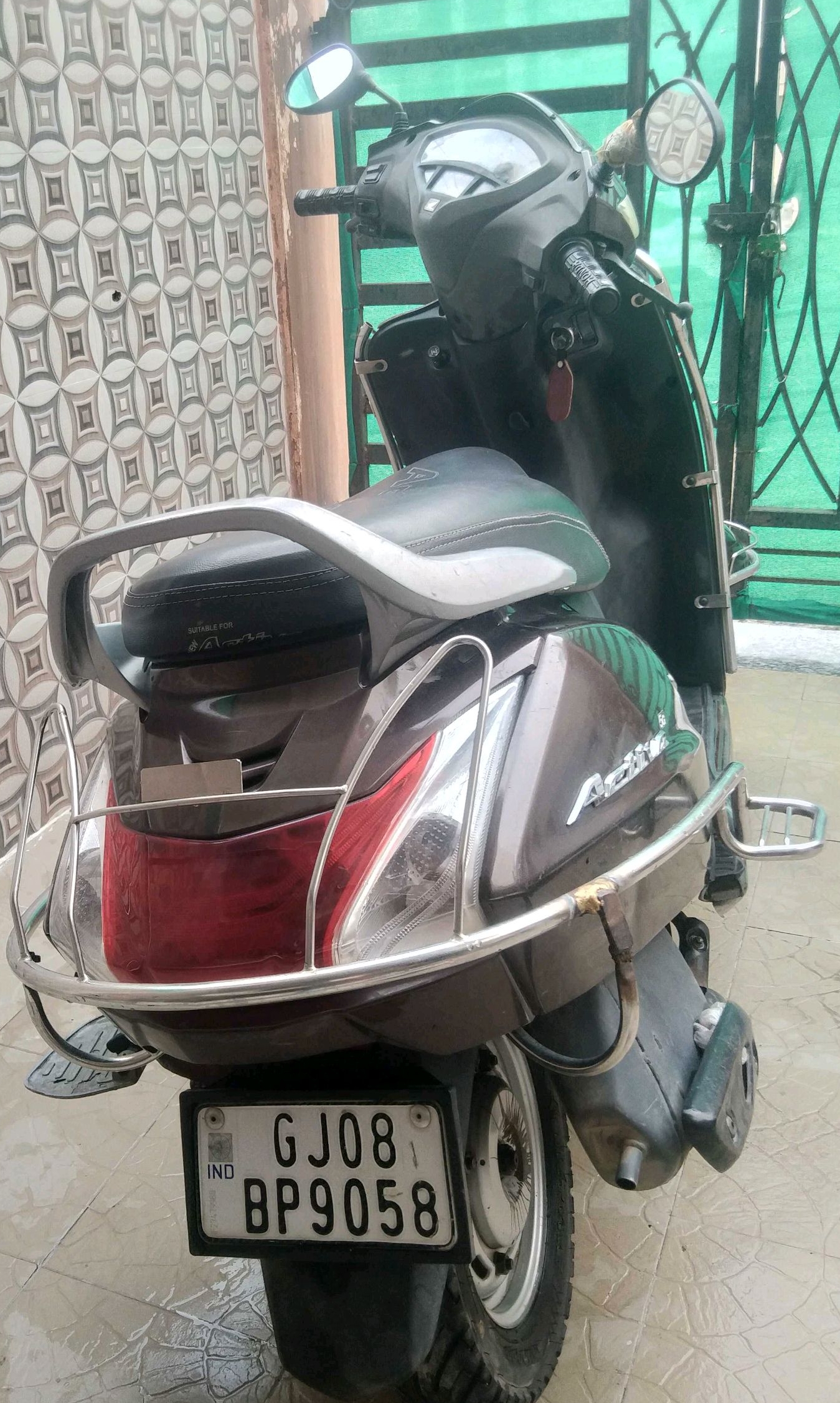 એકટીવા