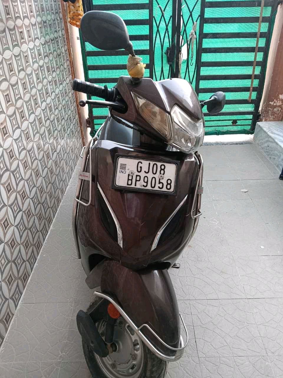 એકટીવા