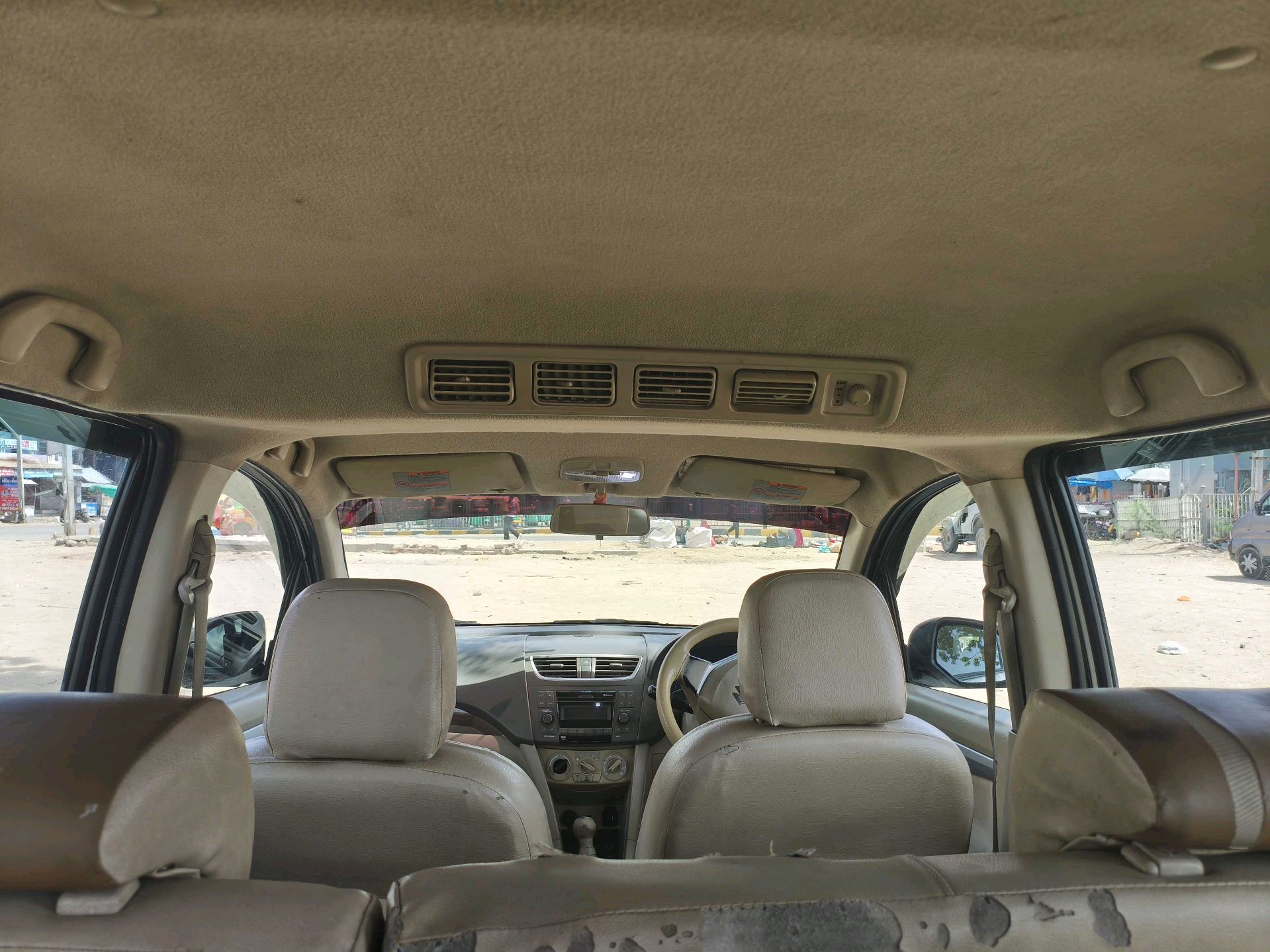 કાર