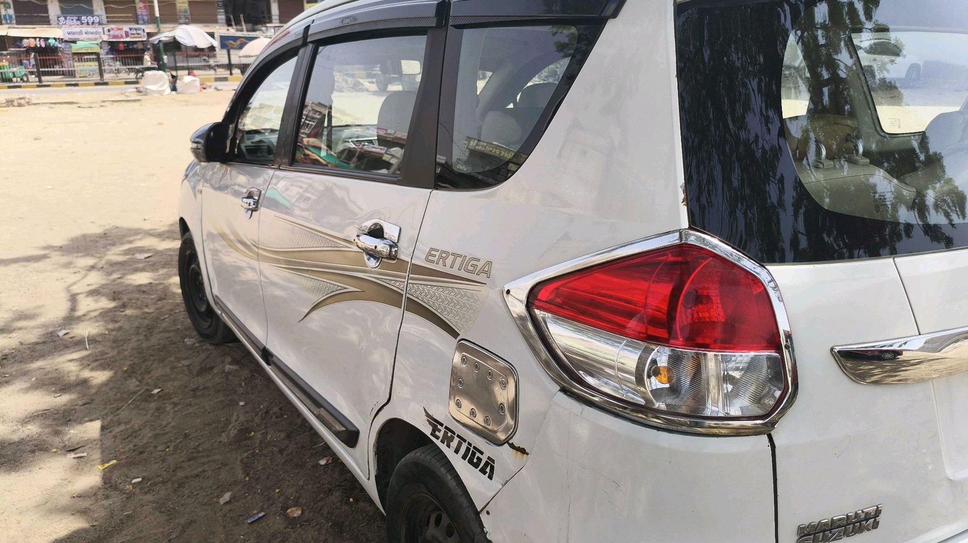 કાર