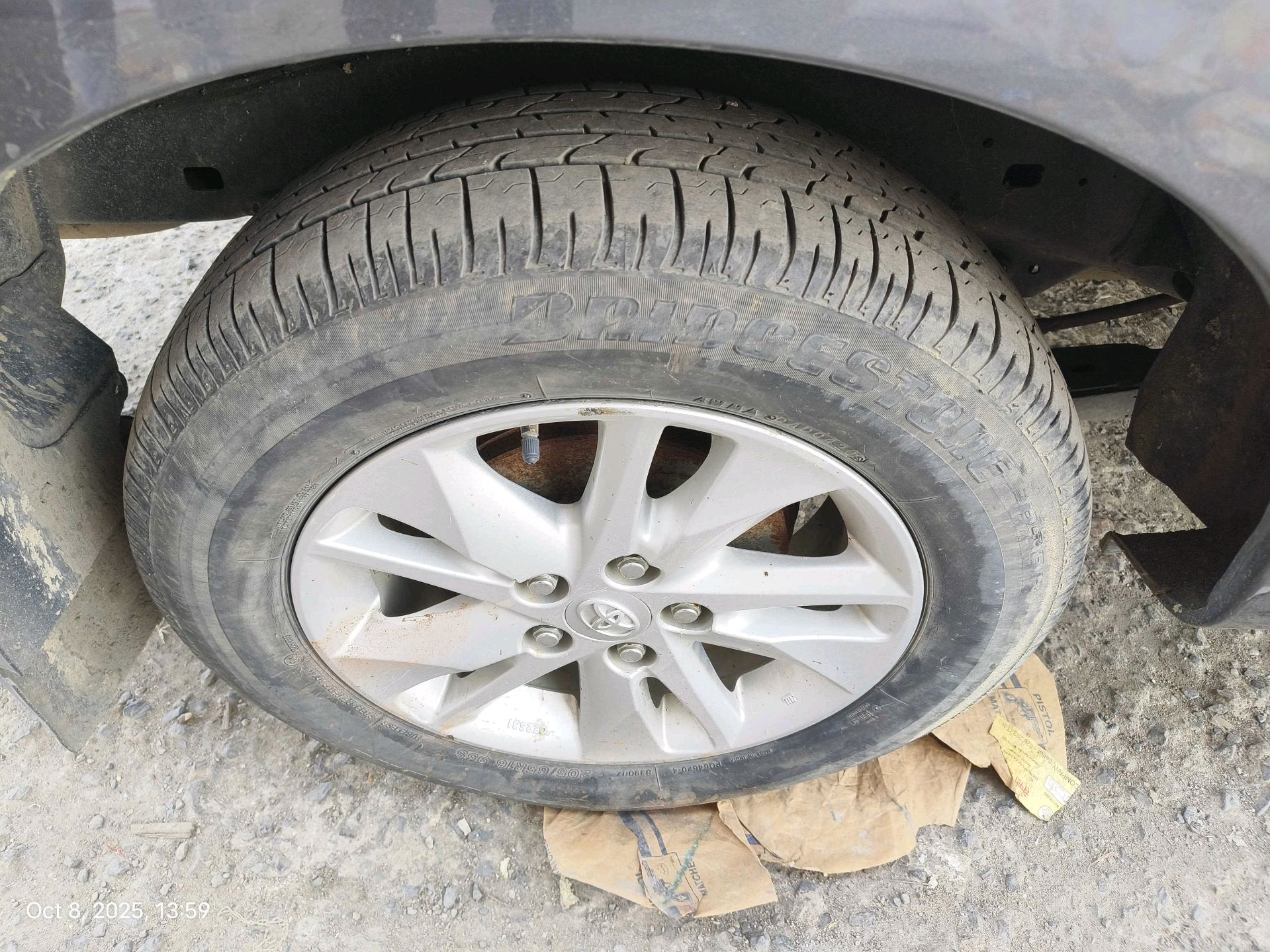 કાર