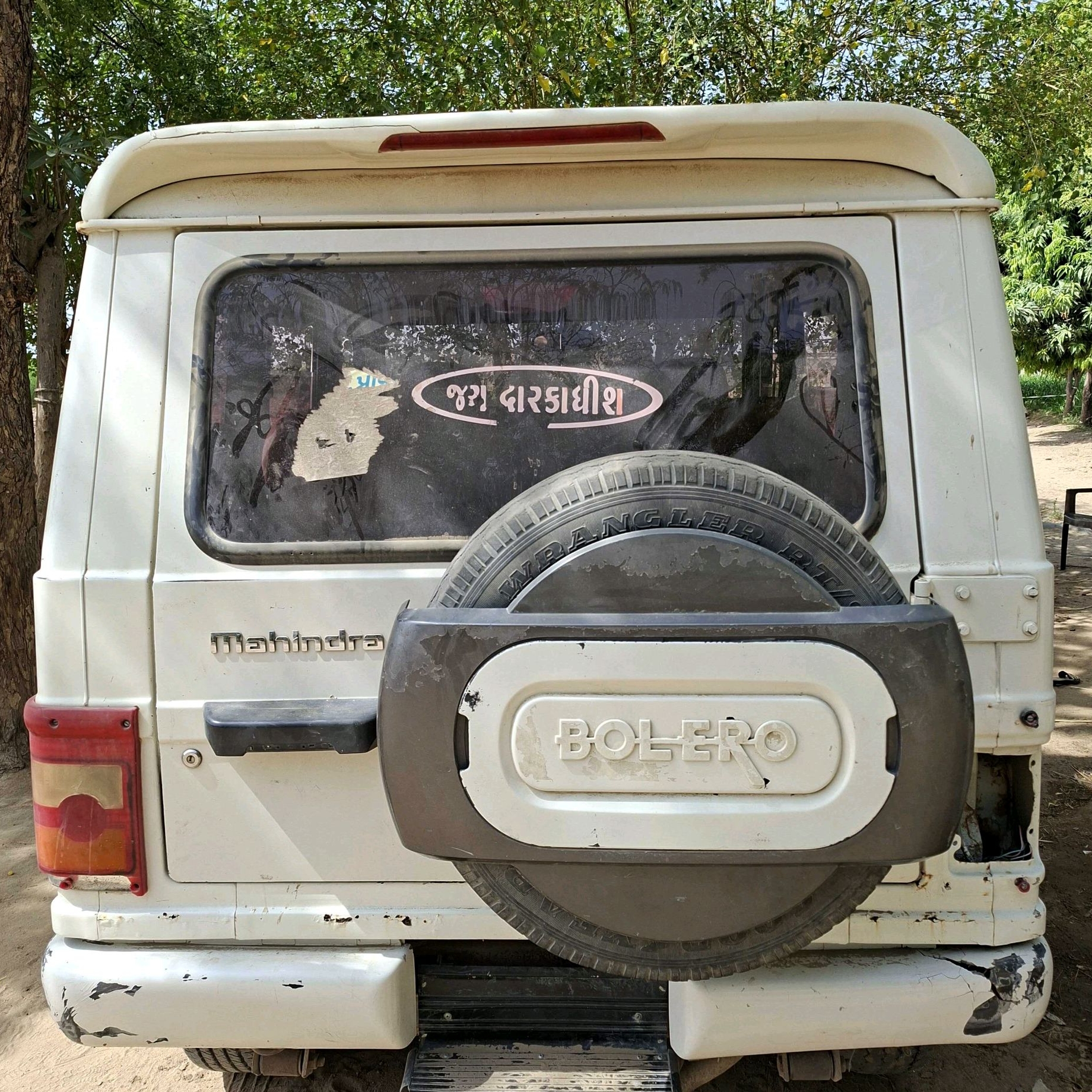 કાર