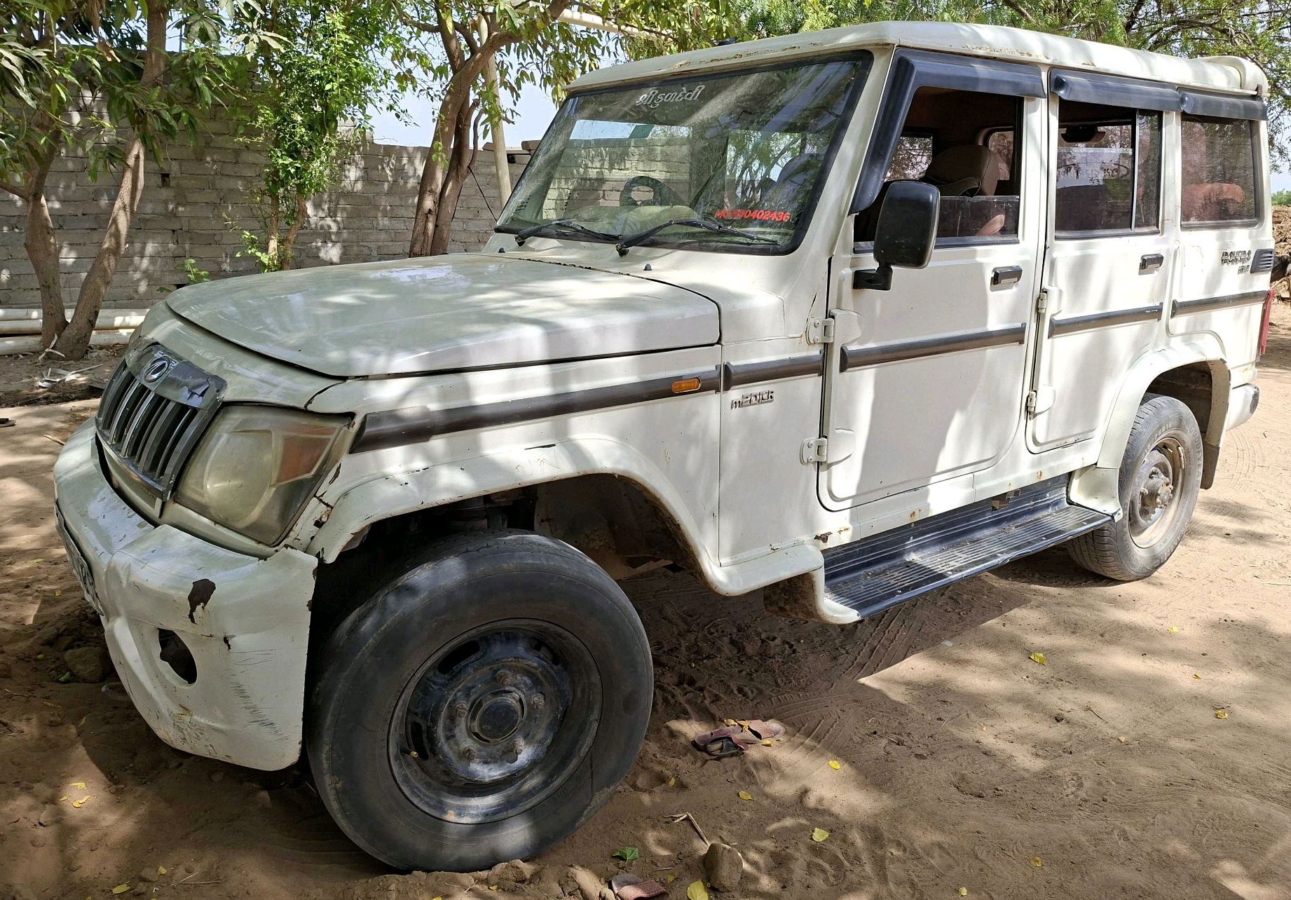 કાર