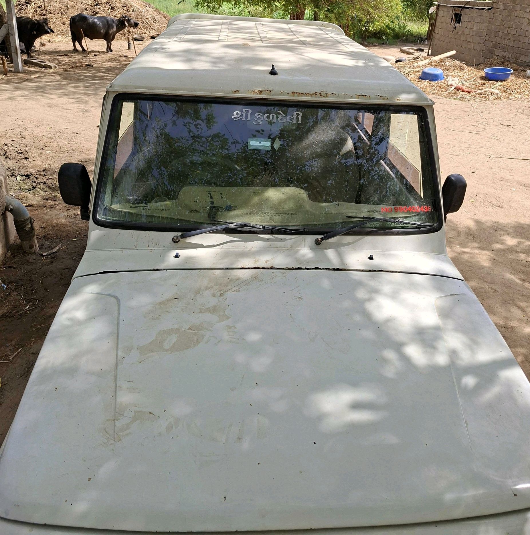 કાર