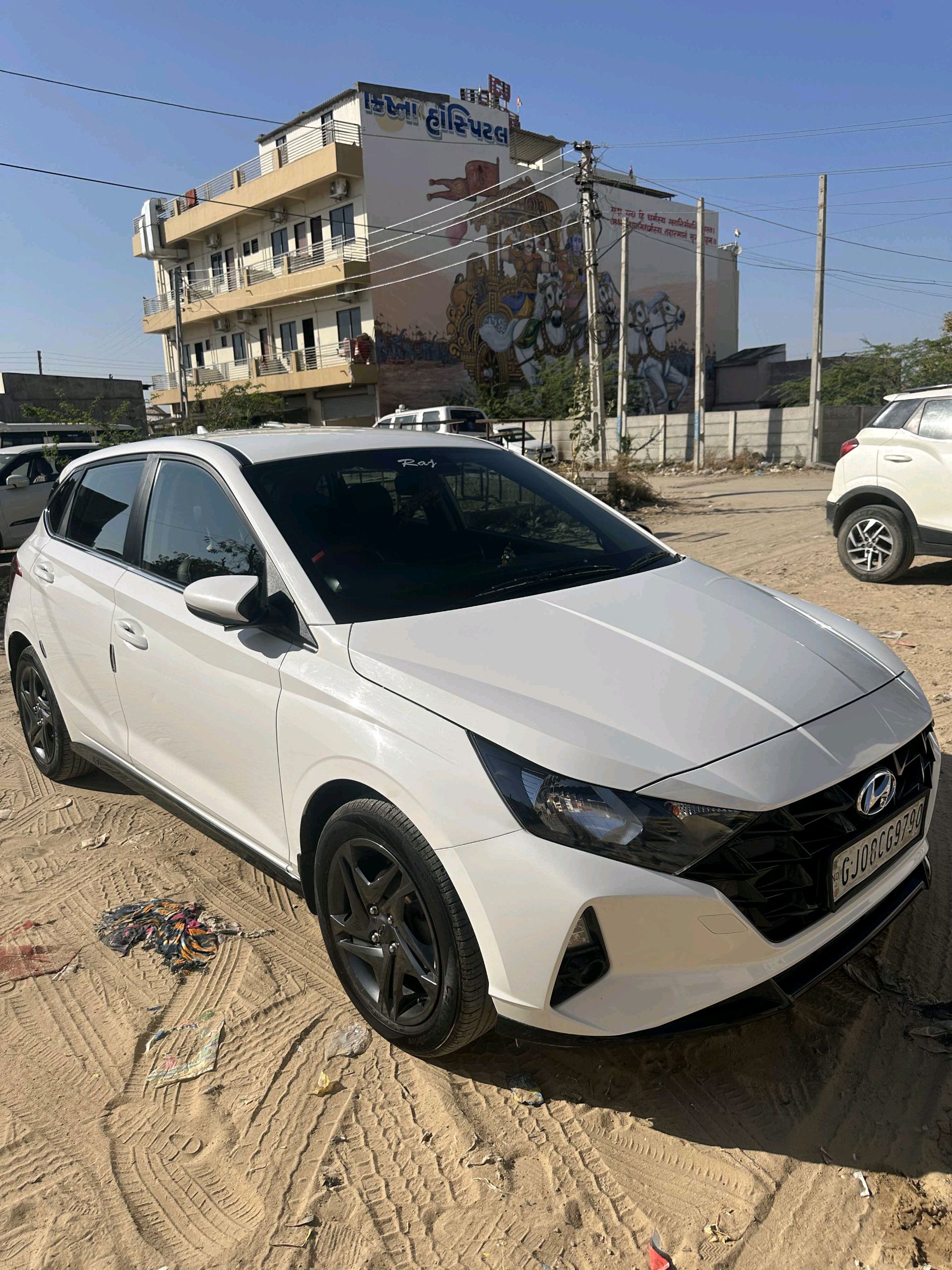 કાર