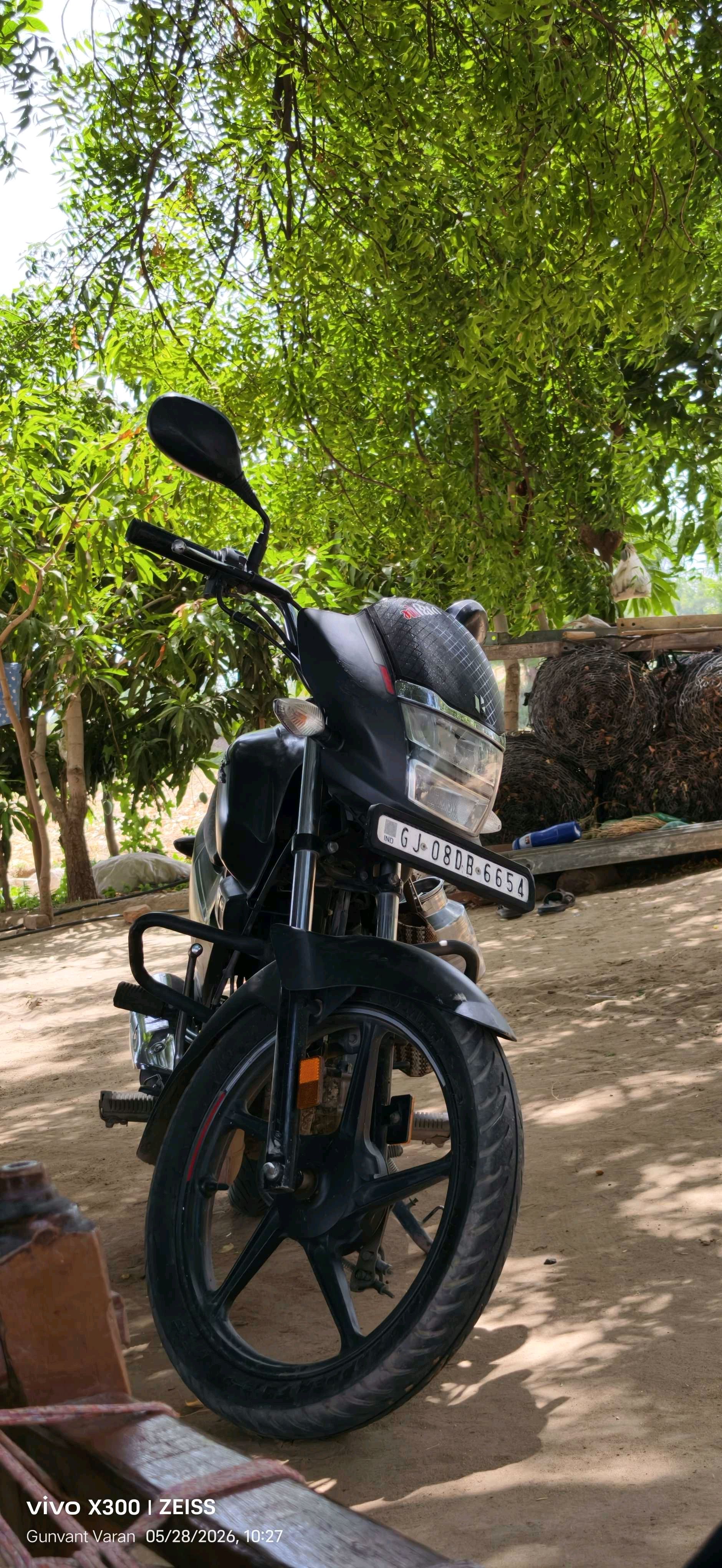 બાઇક
